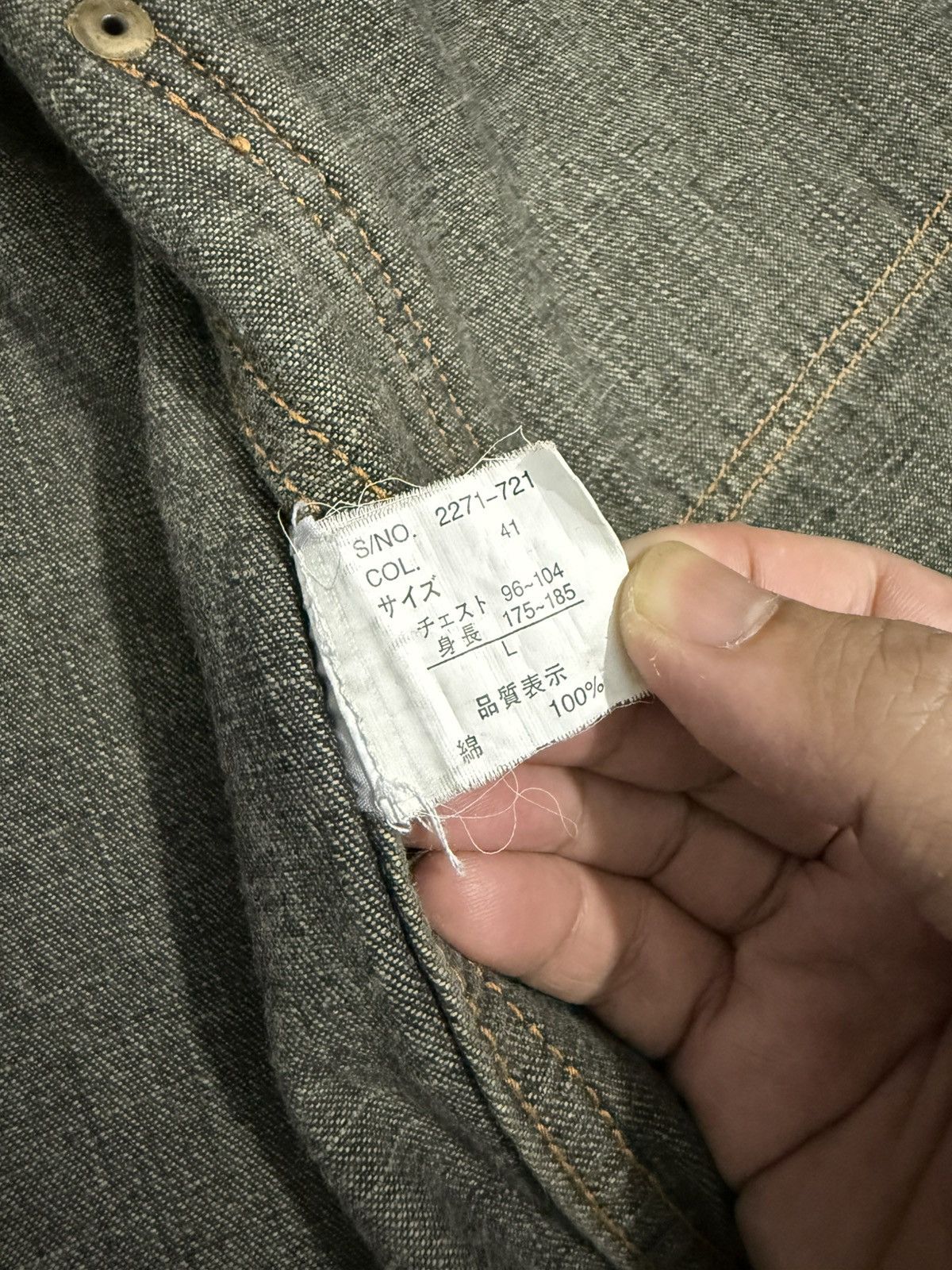 Issey Miyake Issey miyake chore denim washed jacket Size US L / EU 52-54 / 3 - 10 Thumbnail