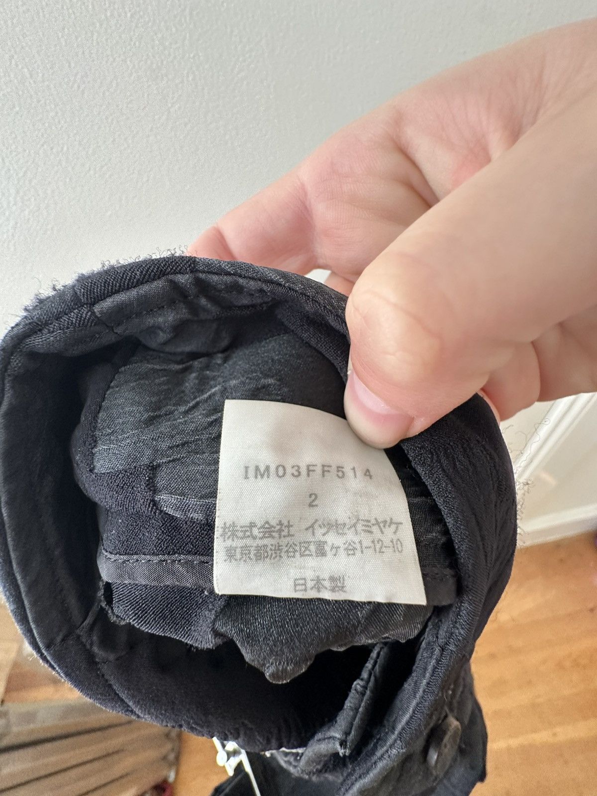 Issey Miyake Rare Issey Miyake Nylon Textured Black Trouser Pants Size 30" / US 8 / IT 44 - 8 Thumbnail