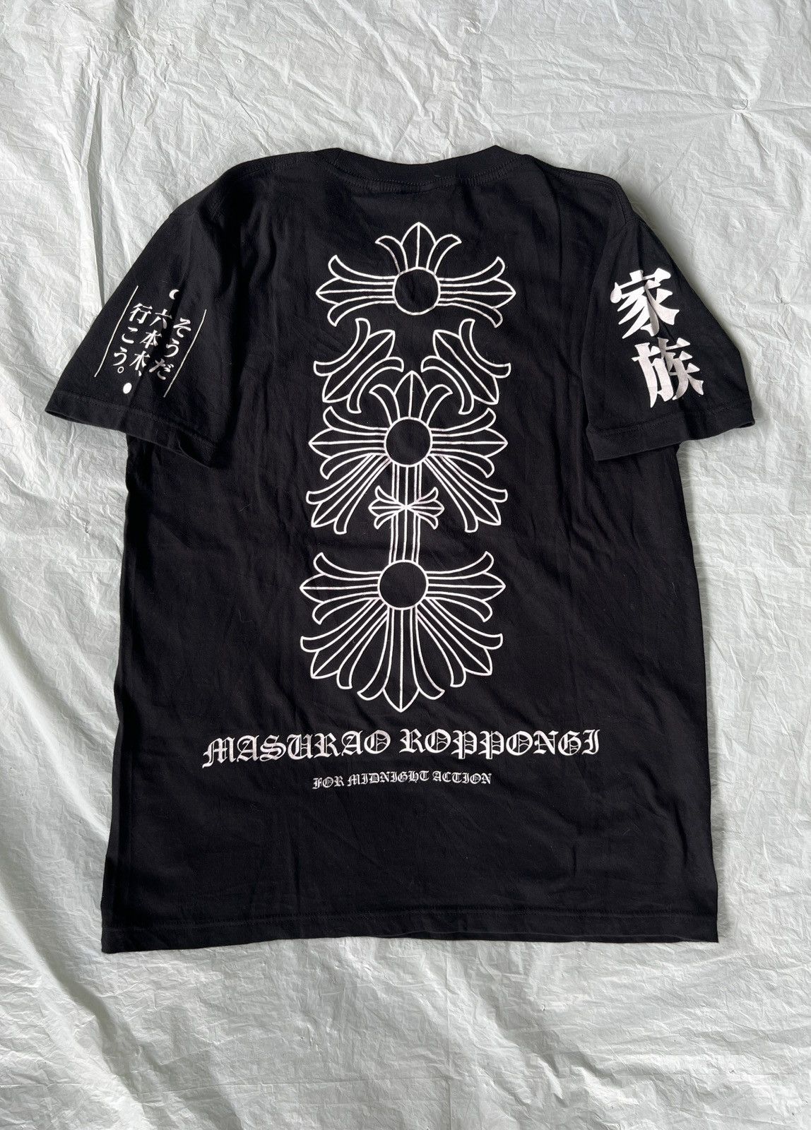 If Six Was Nine × Japanese Brand × Le Grande Bleu (L.G.B.) ▶️ MASURAU ROPPONGI ❌samurai spirit sundicade❌ Size US L / EU 52-54 / 3 - 3 Thumbnail