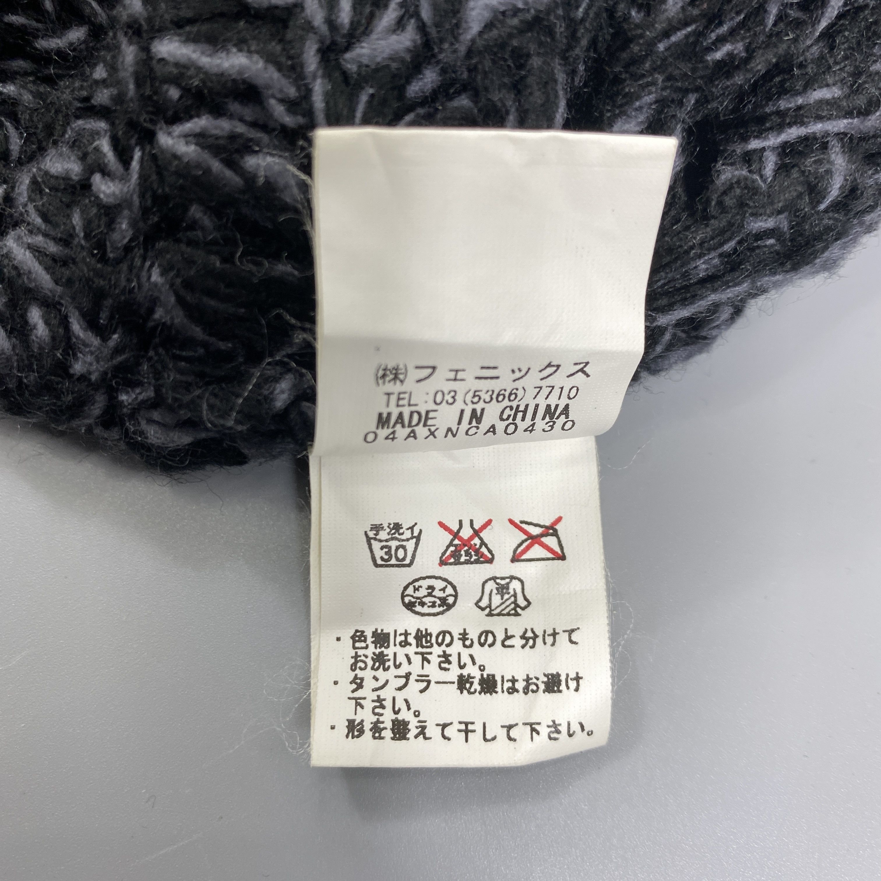 Japanese Brand X-Mix Knitted Beanie Hats -BN1138 Size ONE SIZE - 11 Thumbnail