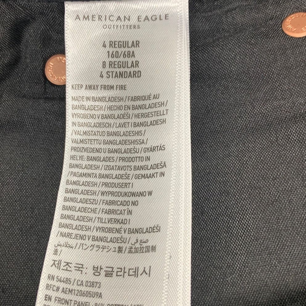 American Eagle Outfitters New American Eagle Womens Size 4 Cotton Blend Wide Leg Jeans Size 27" / US 4 / IT 40 - 7 Thumbnail