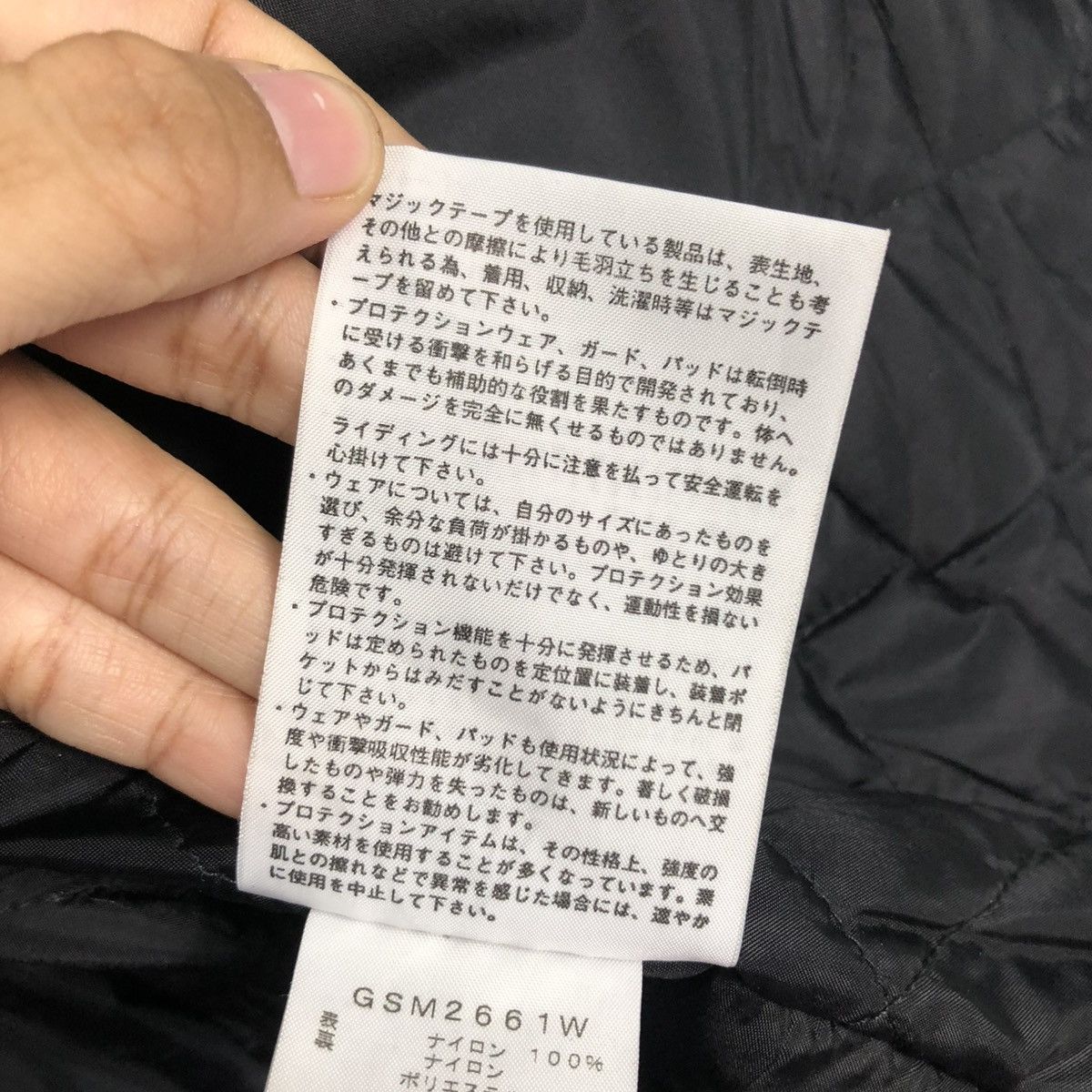 Japanese Brand 🔥VINTAGE CROPPED SKI JACKET GOLDWIN ISSEY MIYAKE Size L / US 10 / IT 46 - 23 Thumbnail