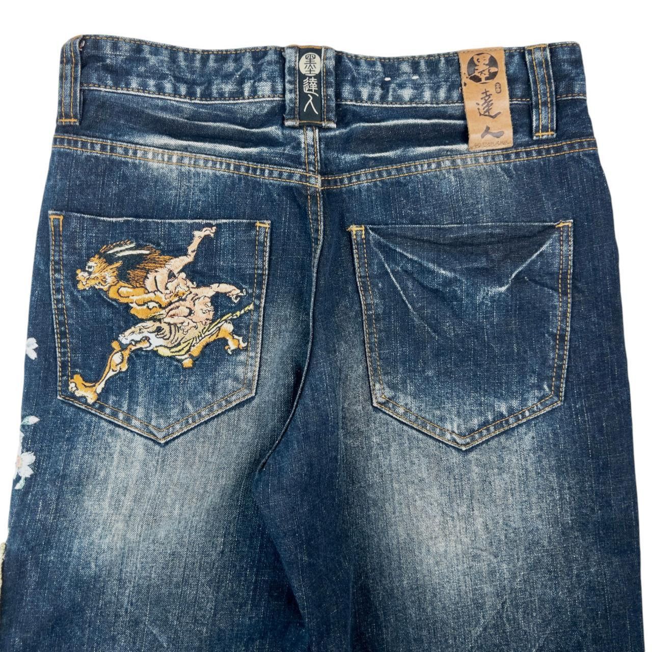 Other Vintage Big Train Japanese Embroidered Denim Jeans Size W30 Size US 30 / EU 46 - 4 Thumbnail