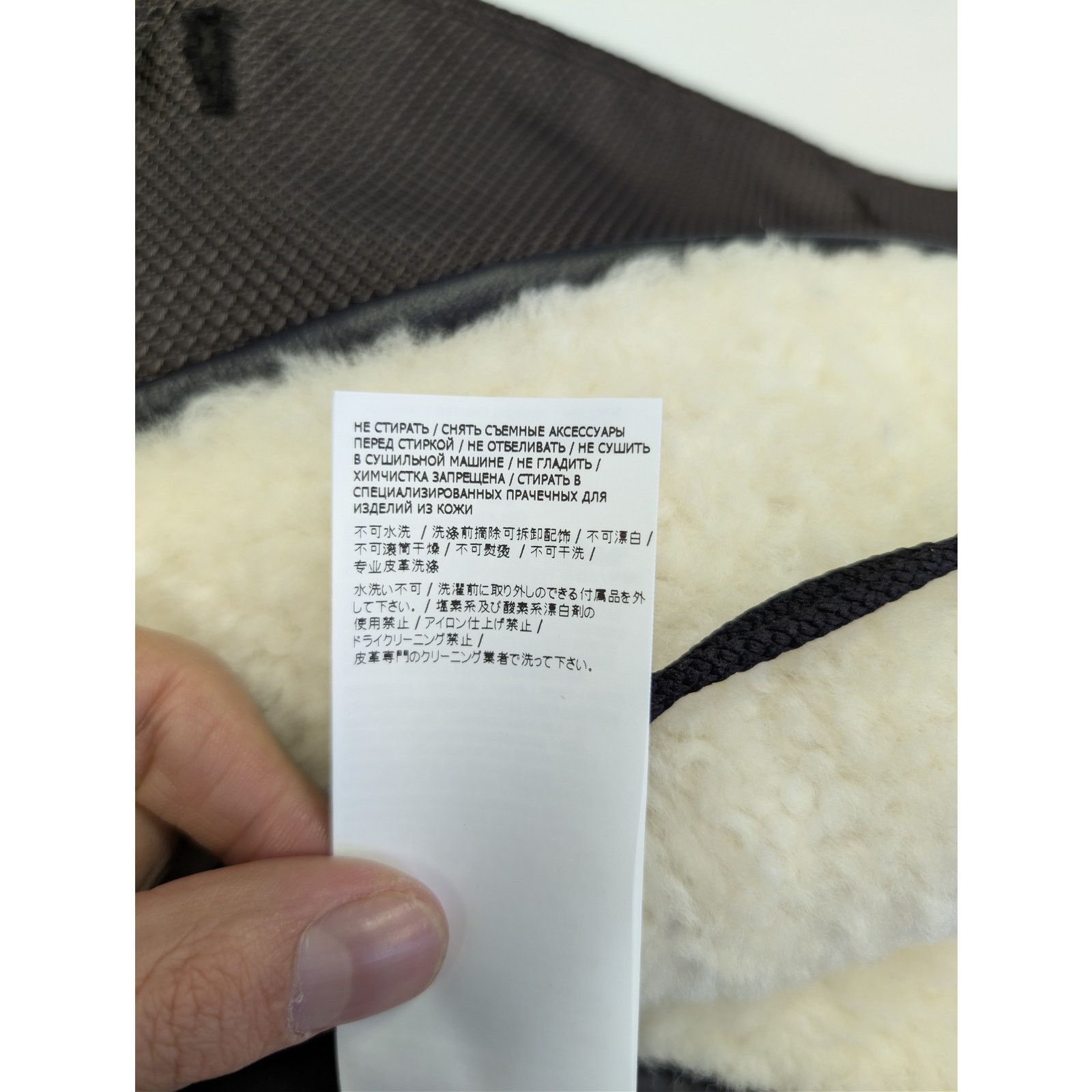 Stone Island o1rshd1 Down Jacket + Gilet in Brown Size US XL / EU 56 / 4 - 19 Thumbnail