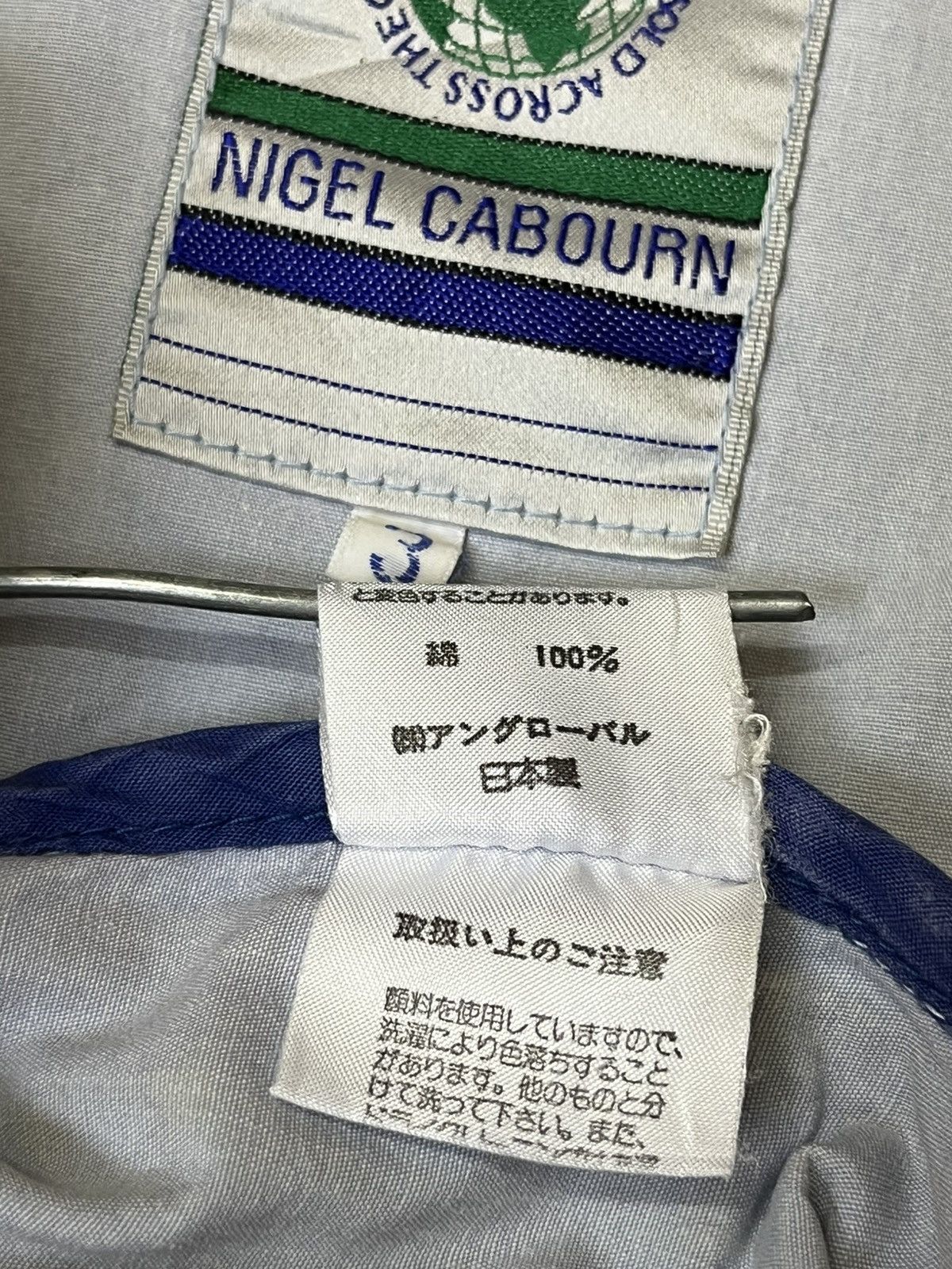 Nigel Cabourn Vintage 90s NIGEL CABOURN riri zipper distressed jacket Size US L / EU 52-54 / 3 - 19 Thumbnail
