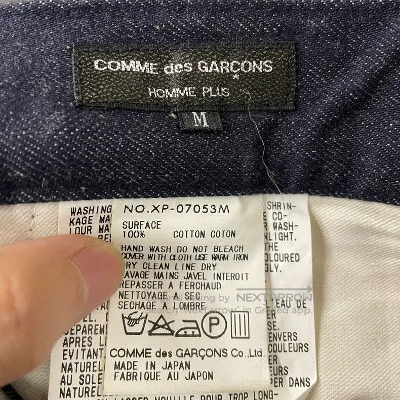 Comme des Garcons Comme Des Garcons size M pants Size US 27 - 2 Thumbnail
