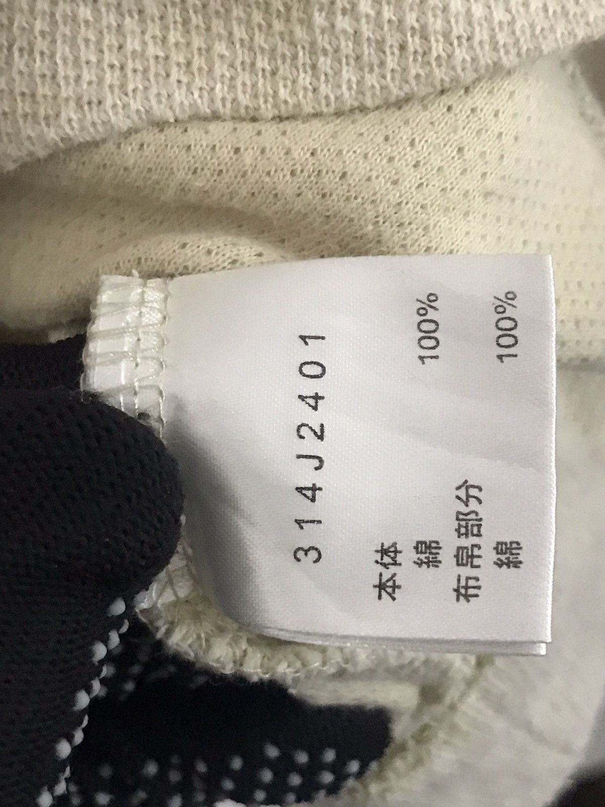 Golden Bear × Japanese Brand × Vintage Vintage Golden Bear Halfzipper Sweatshirt Size US S / EU 44-46 / 1 - 7 Thumbnail