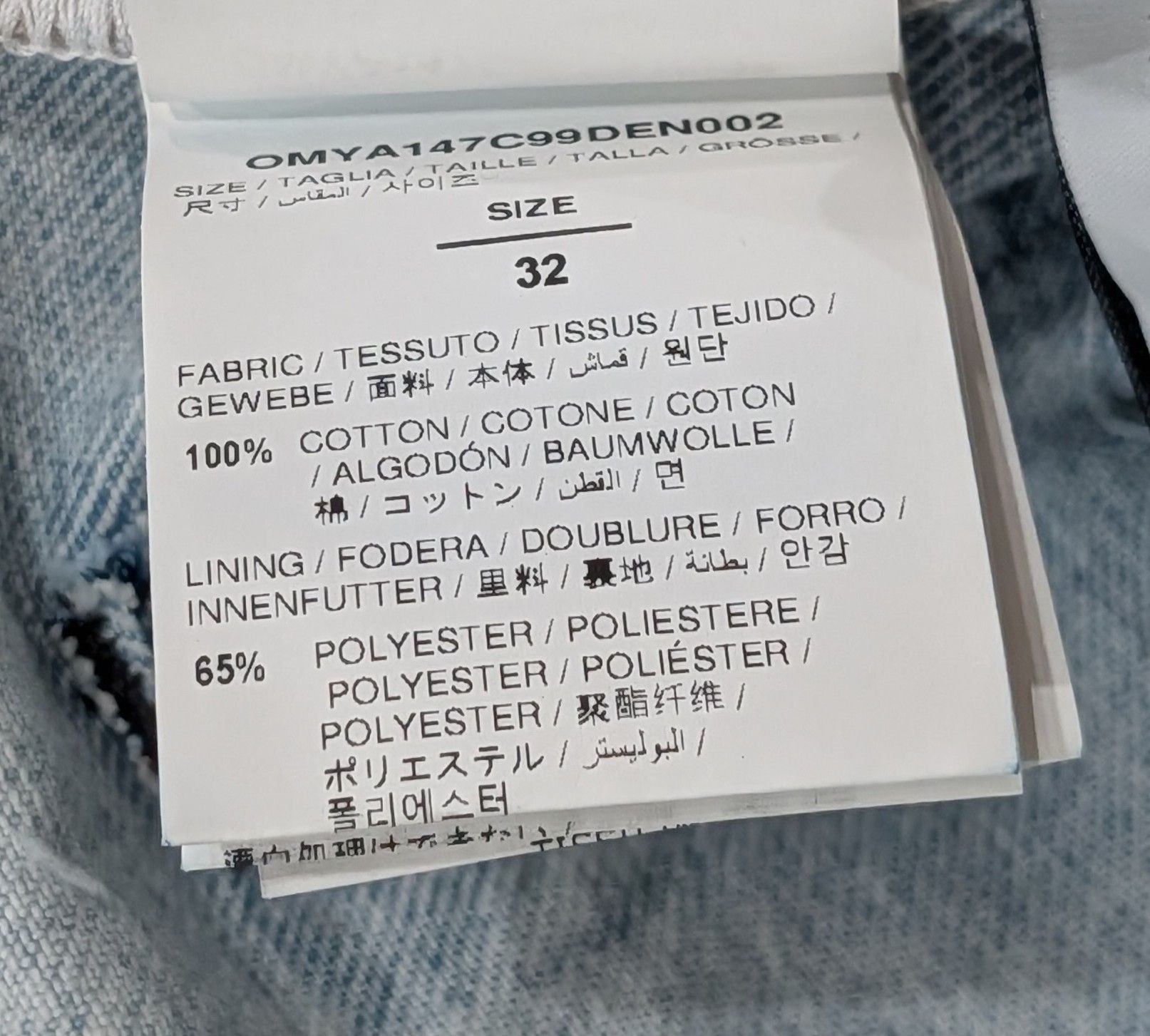 Off-White OFF-WHITE Diagonal Tab Arrow Slim Fit Jeans Light Blue 32 Size US 32 / EU 48 - 8 Thumbnail