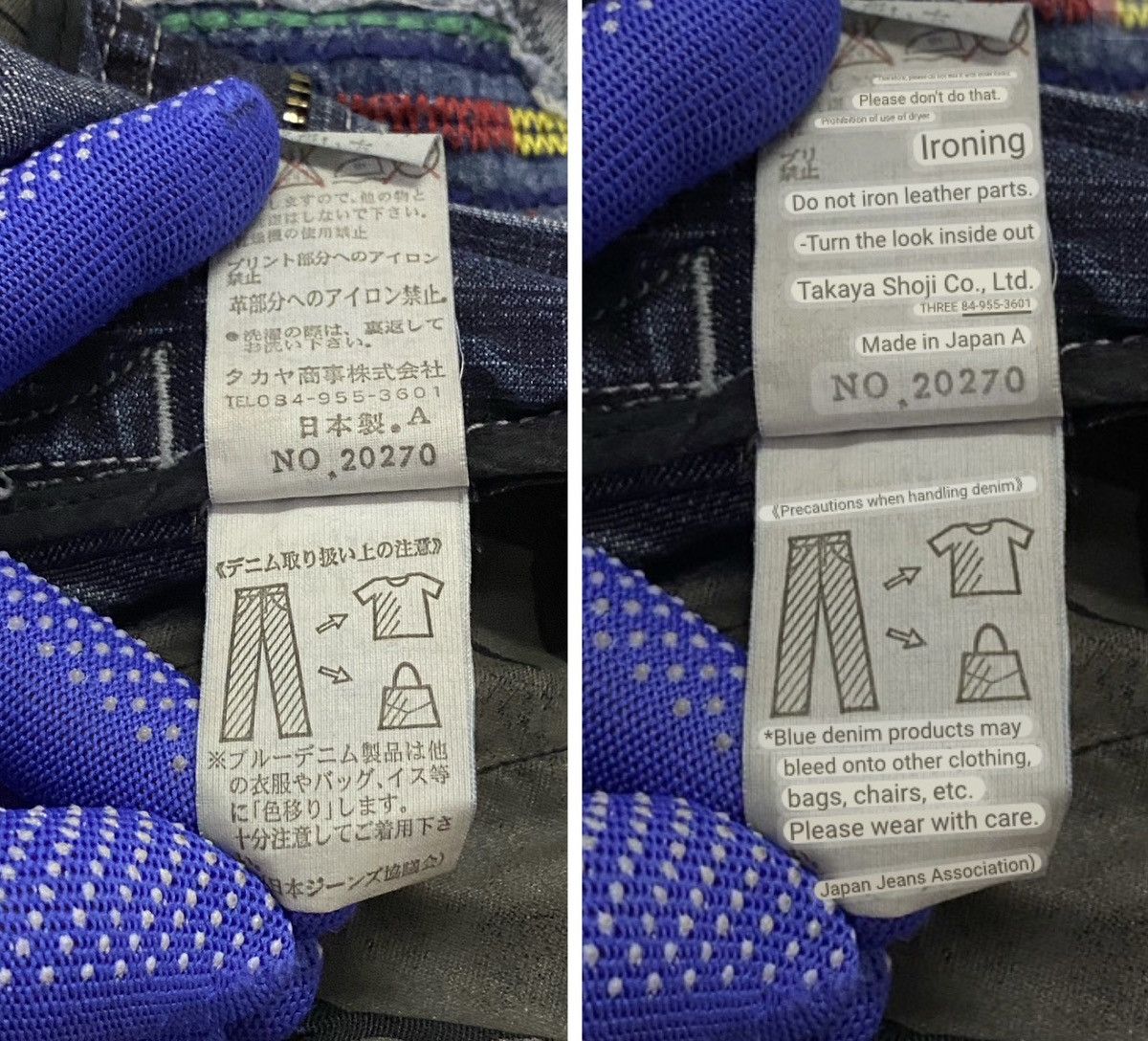 Marithe + Francois Girbaud Marithe Francois Girbaud Patchwork Ripped Distressed Denim Size US 32 / EU 48 - 15 Thumbnail