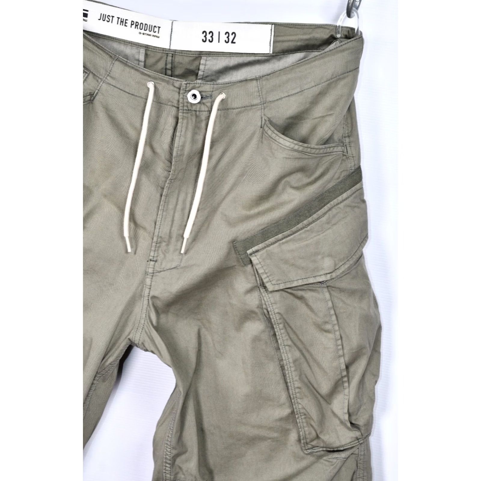 G-Star G-Star RAW ROVIC Parachute Cargo Pants Mens W33 L32 Size US 33 - 4 Thumbnail