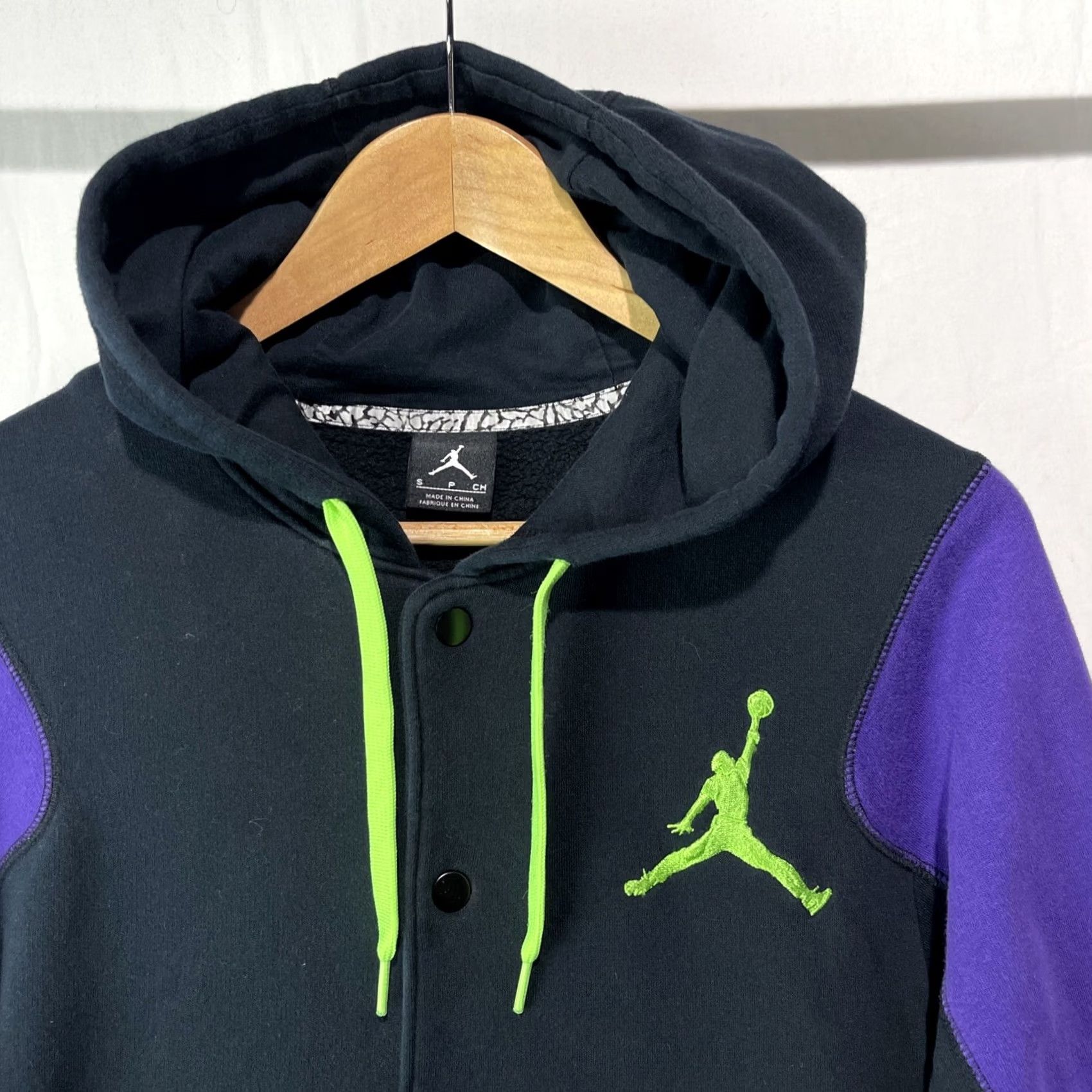 Jordan Brand Air Jordan Jacket Mens Small Black Purple Varsity Hoodie 2.0 Joker Elephant Nike Size US S / EU 44-46 / 1 - 6 Thumbnail