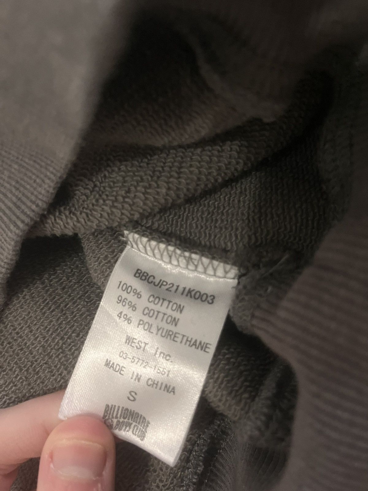 Billionaire Boys Club Billionaire Boys Club Crewneck Size US S / EU 44-46 / 1 - 7 Thumbnail