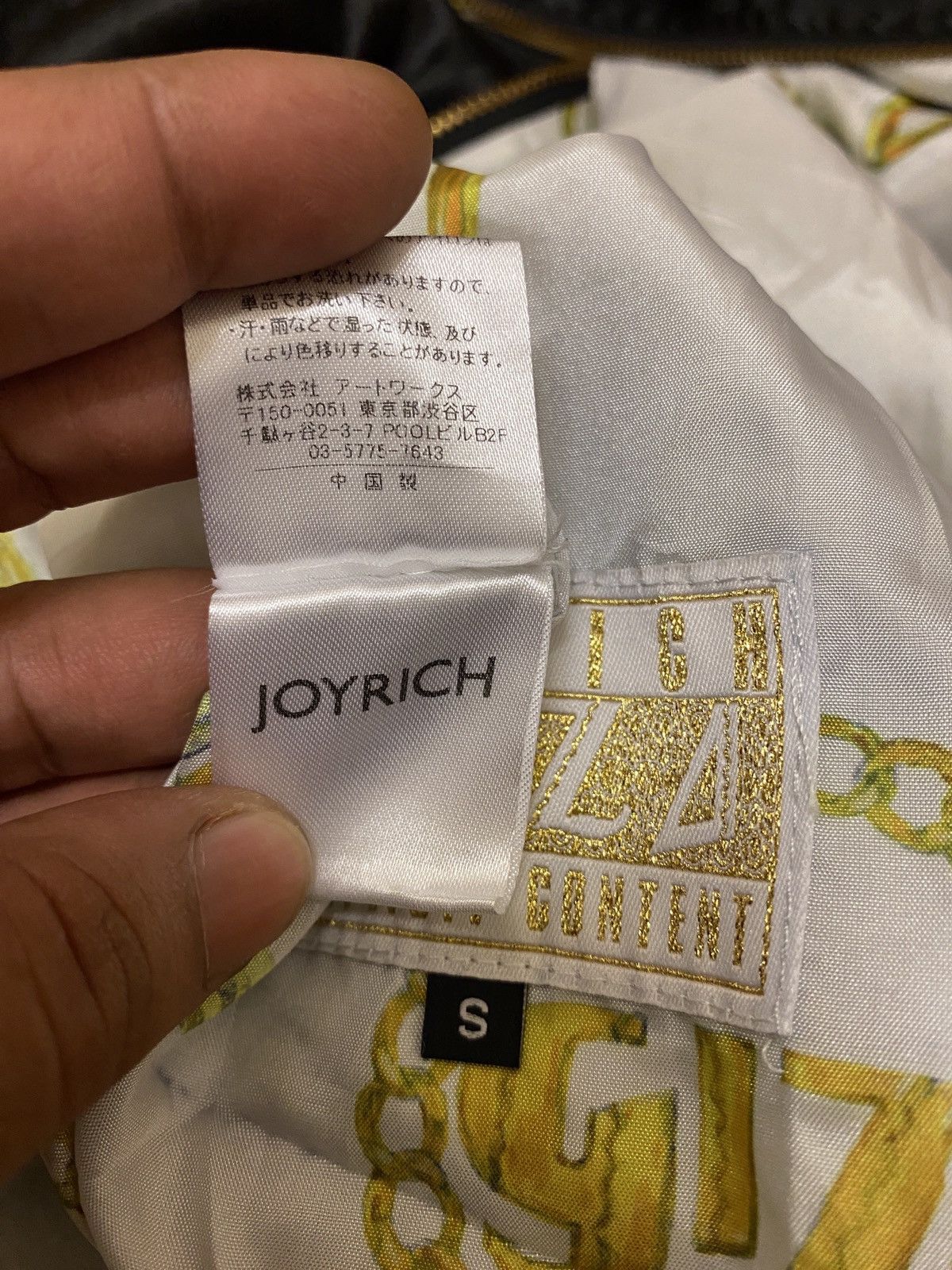Joyrich Joyrich x Giza Art Reversible Bomber Jacket Size US S / EU 44-46 / 1 - 11 Thumbnail