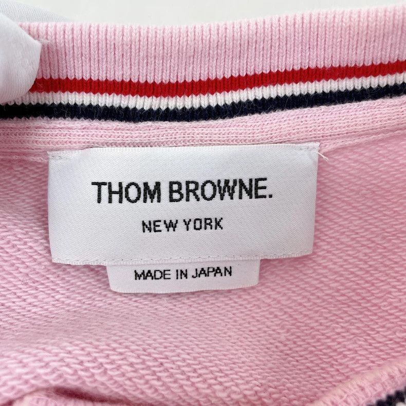 Thom Browne Thom Browne cotta Size S / US 4 / IT 40 - 6 Thumbnail