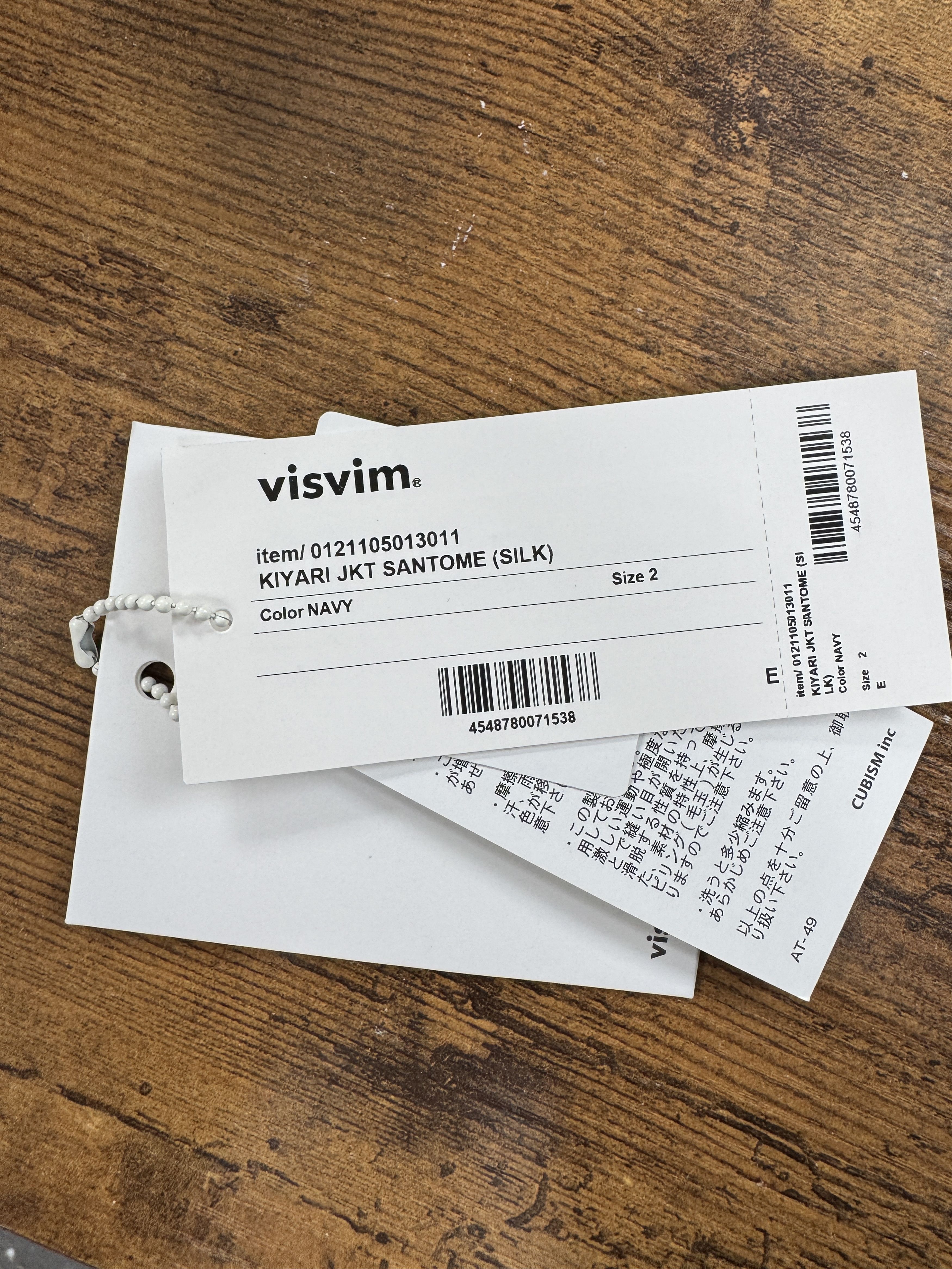 Visvim Visvim Kiyari Jkt Santom (Silk) Size US M / EU 48-50 / 2 - 5 Thumbnail