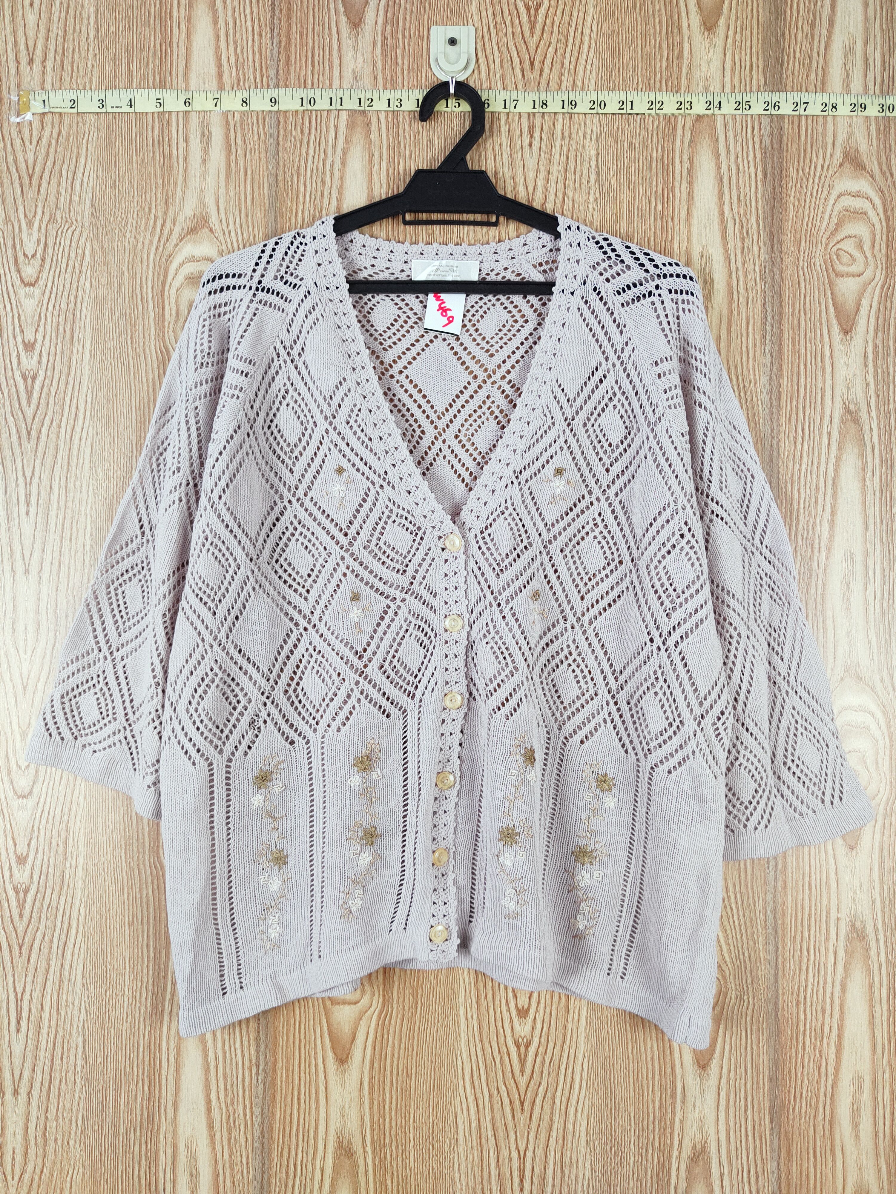 Vintage JPadies Brown Crochet Mesh Net Knitwear Cardigan #W469 Size L / US 10 / IT 46 - 1 Thumbnail