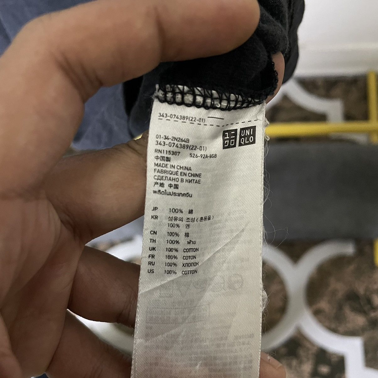 Japanese Brand × Jun Takahashi × Undercover Uniqlo x Undercover Jun Takahashi New Standard Family Tee Size US L / EU 52-54 / 3 - 3 Thumbnail