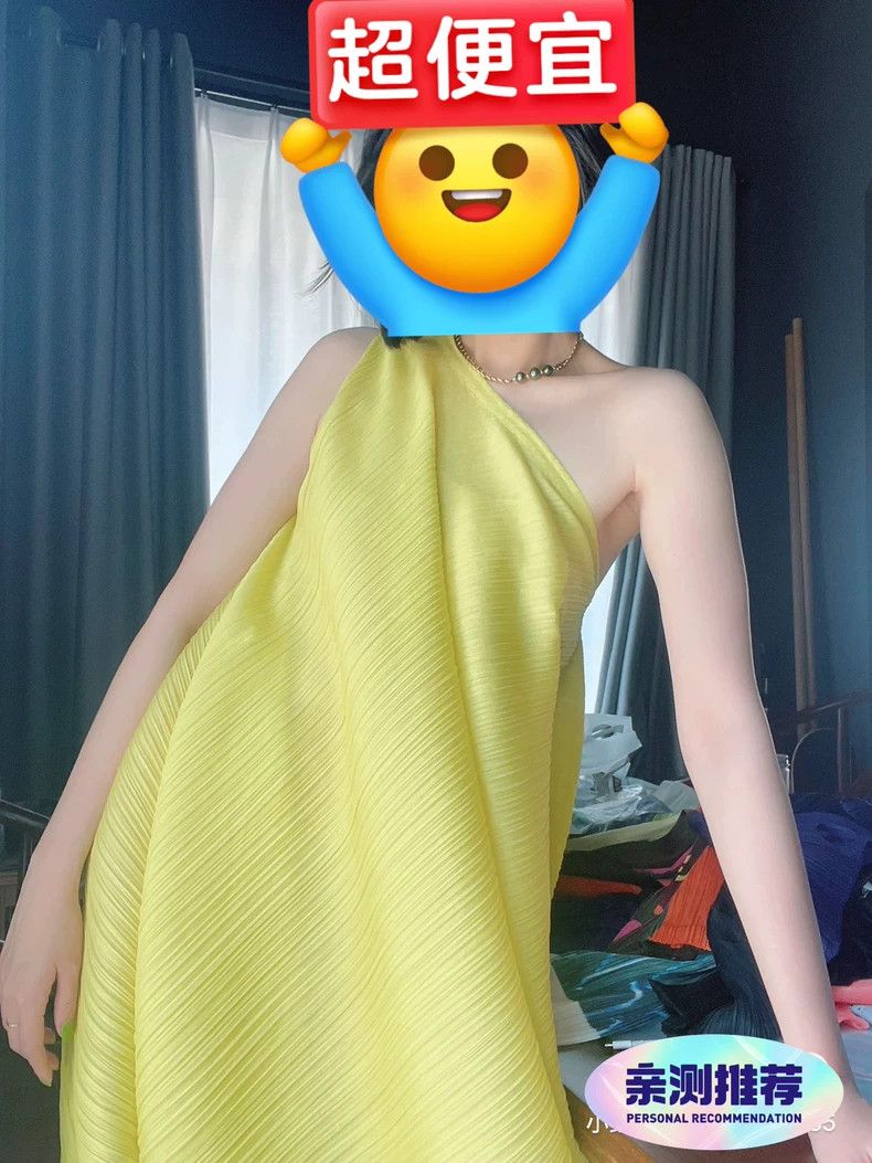 Issey Miyake size:3 Bright yellow off-the-shoulder dress