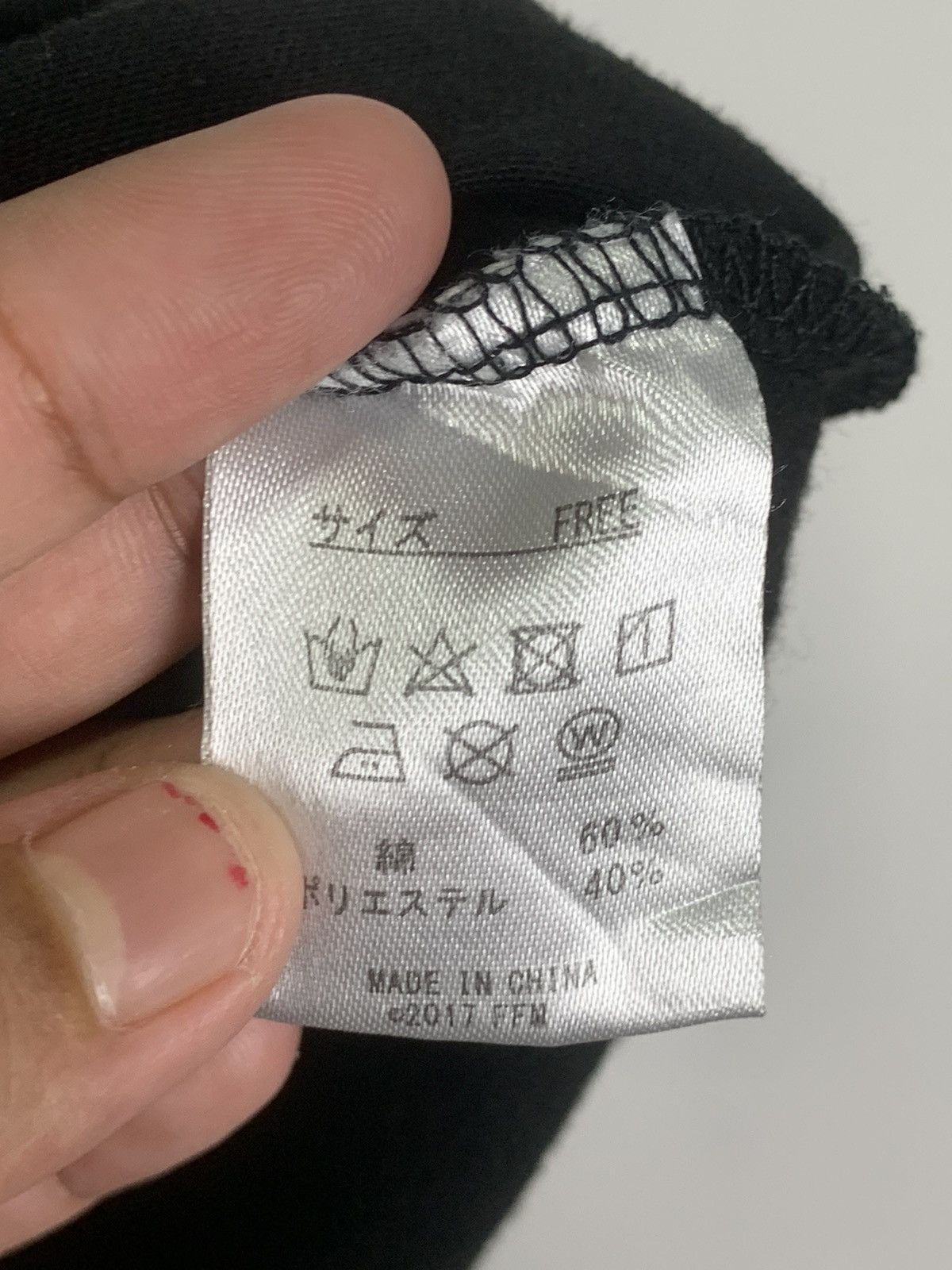 Japanese Brand × Vintage Fumiya Fujii Count Down Party Tee Size ONE SIZE - 11 Thumbnail