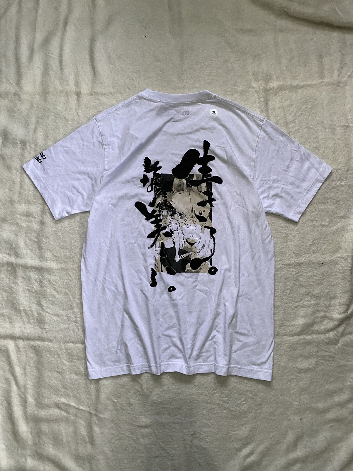 Japanese Brand Princess Mononoke Ghibli Studio Vintage Anime Movie Size US XL / EU 56 / 4 - 1 Thumbnail