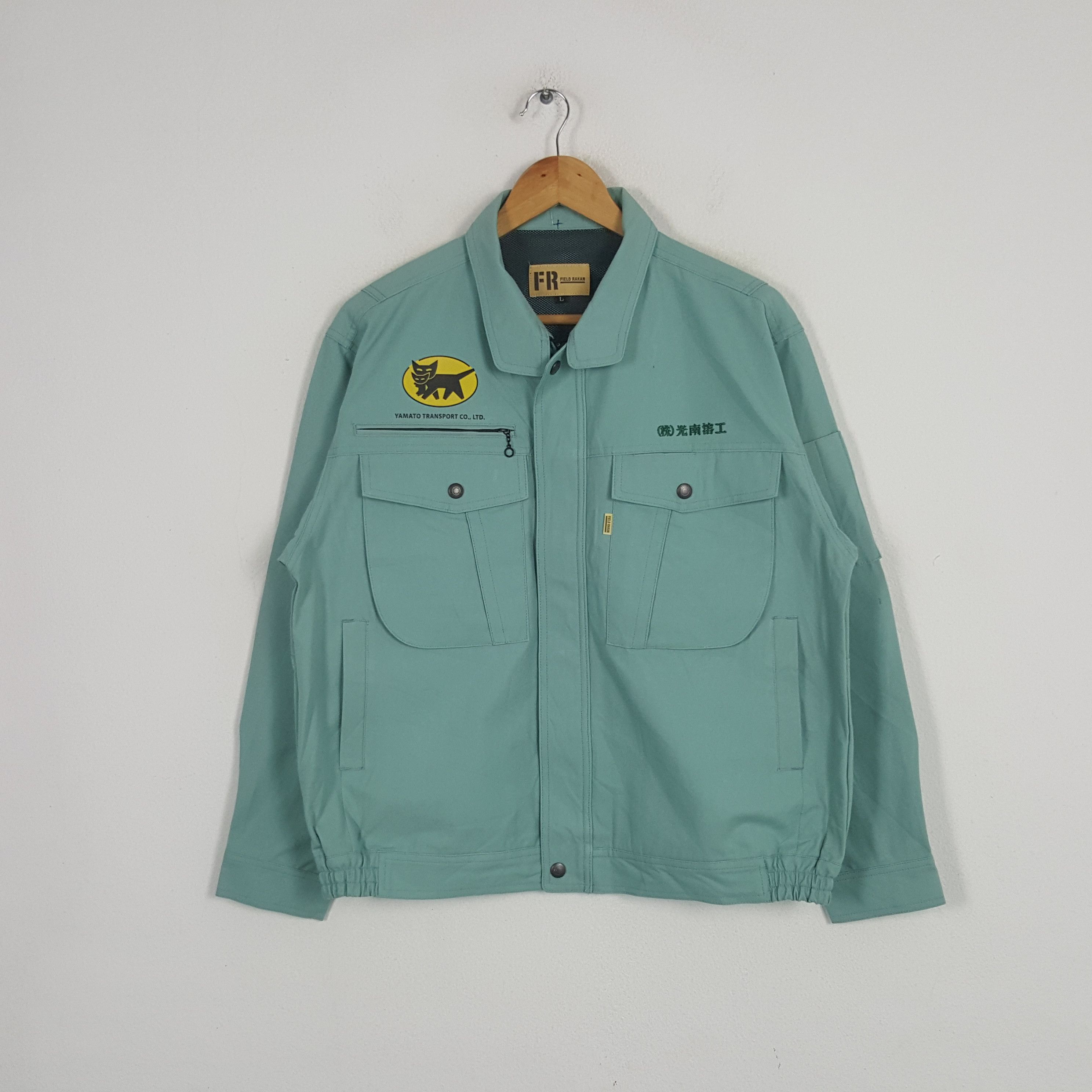Japanese Brand × Vintage Vintage Yamato Transport Japanese Brand Uniform Jacket Size US M / EU 48-50 / 2 - 3 Thumbnail