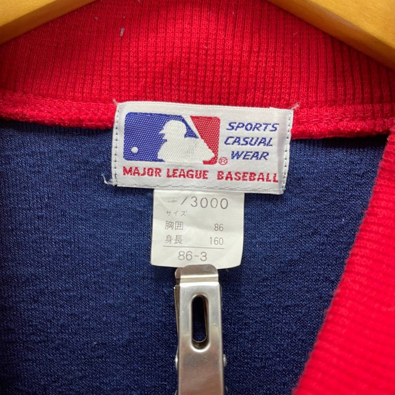 New York Yankees NY YANKEES MLB Zipper Sweatshirt #2616/AA Size S / US 4 / IT 40 - 8 Thumbnail