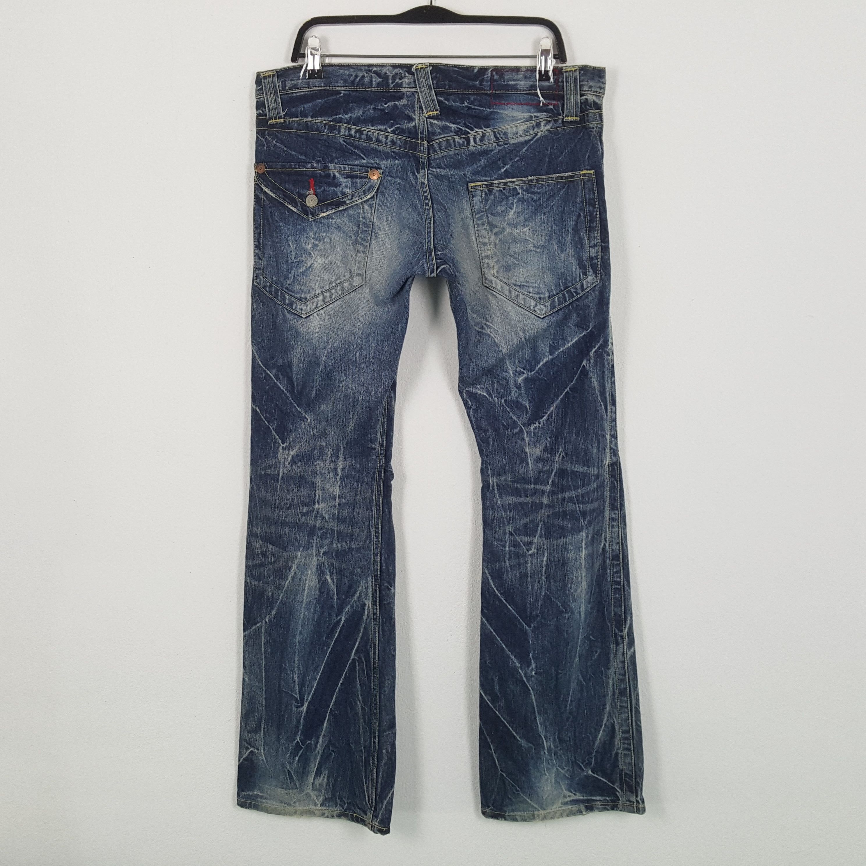 Japanese Brand Blue Way Streetwear Rock Punk Style Jeans Size US 36 / EU 52 - 4 Thumbnail