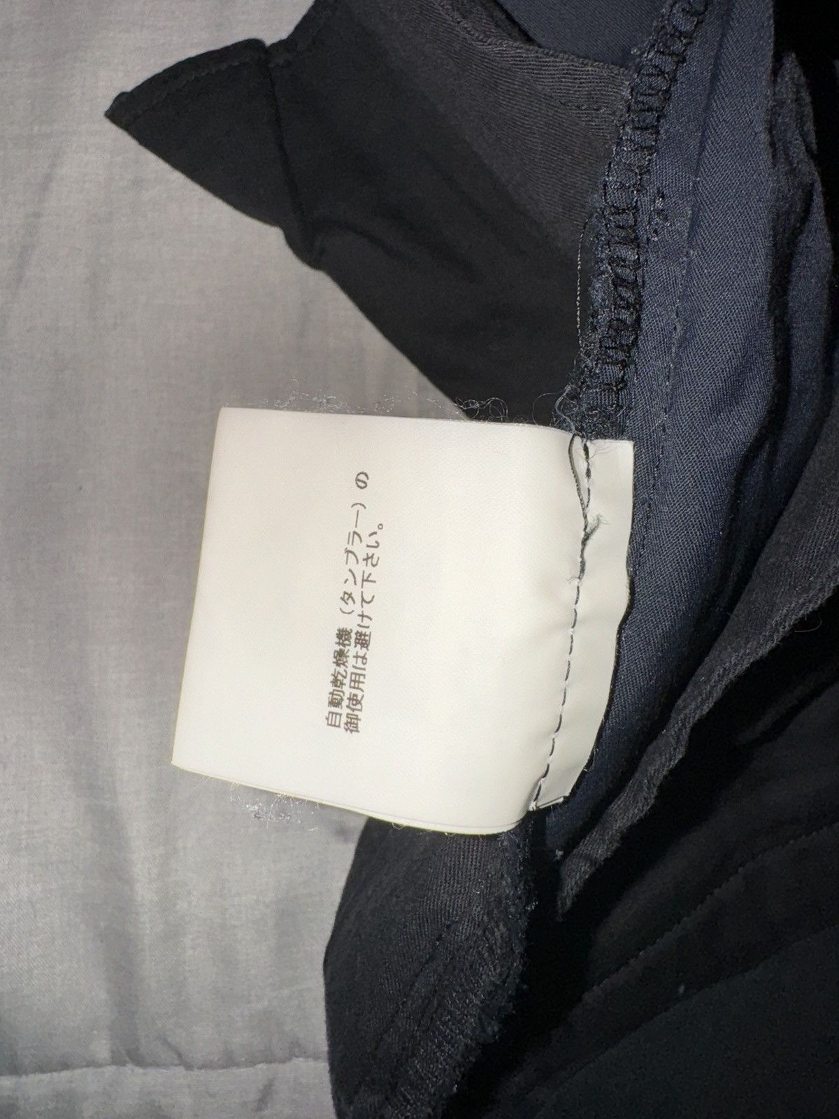 Undercover Undercover Pants Adjustable Hem Size 30" / US 8 / IT 44 - 4 Thumbnail