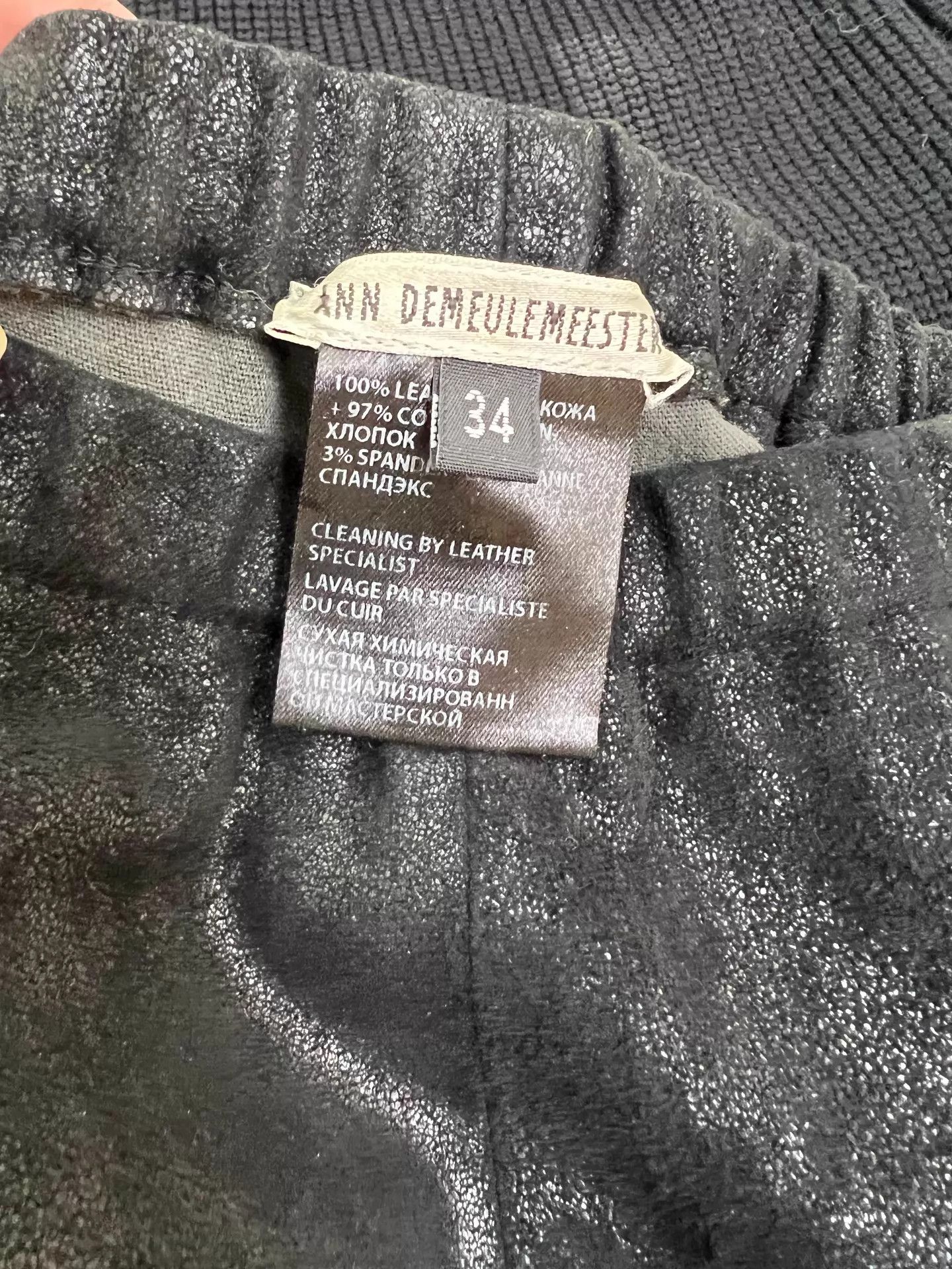 Other AnnDem leather pants 34 new unique made in Italy Size 24" / US 00 / IT 34 - 4 Thumbnail