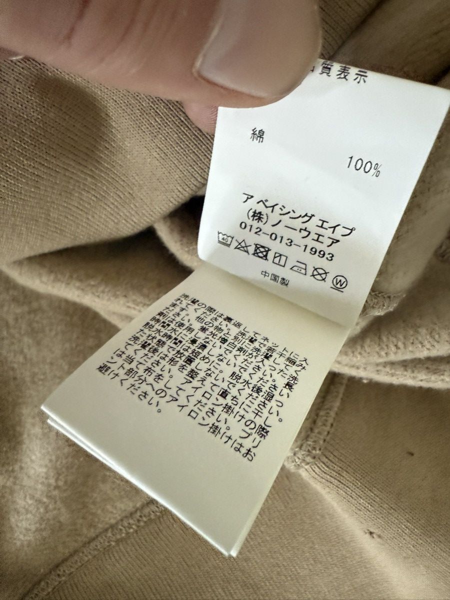 Bape Bape Japan exclusive crewneck Size US L / EU 52-54 / 3 - 6 Thumbnail