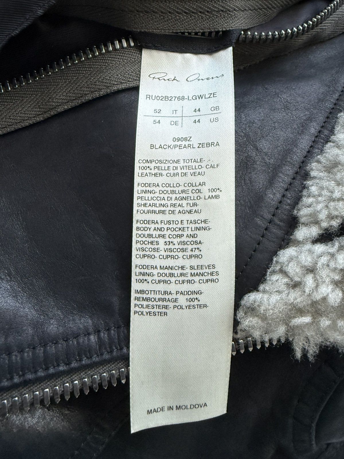 Rick Owens Rick Owens Bauhaus Shearling Jacket Size US L / EU 52-54 / 3 - 7 Thumbnail