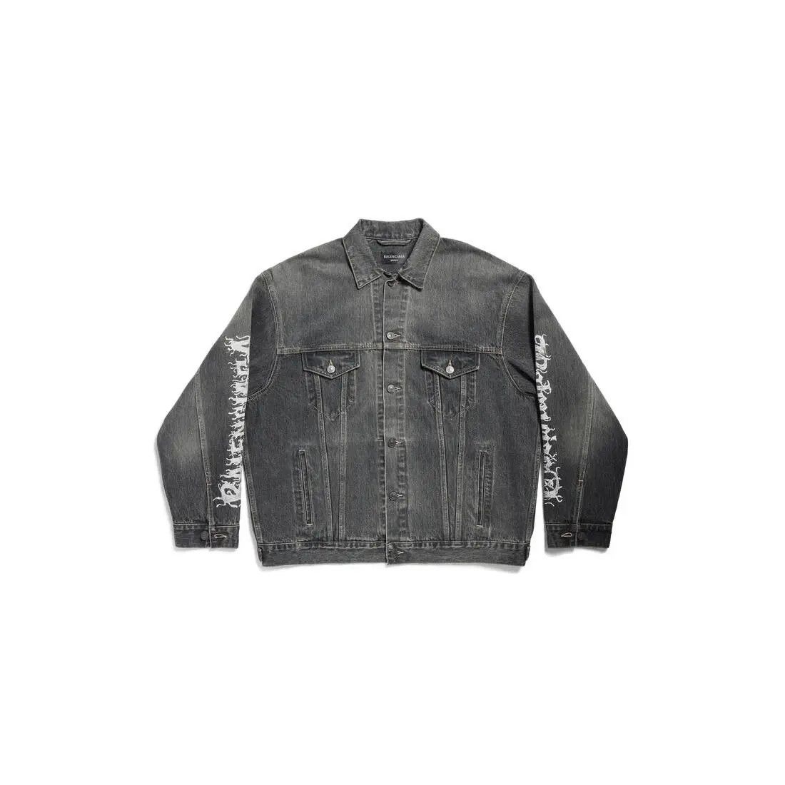 Balenciaga o1w1db11225 DIY Metal Large Fit Jacket in Grey Size US XL / EU 56 / 4 - 1 Thumbnail