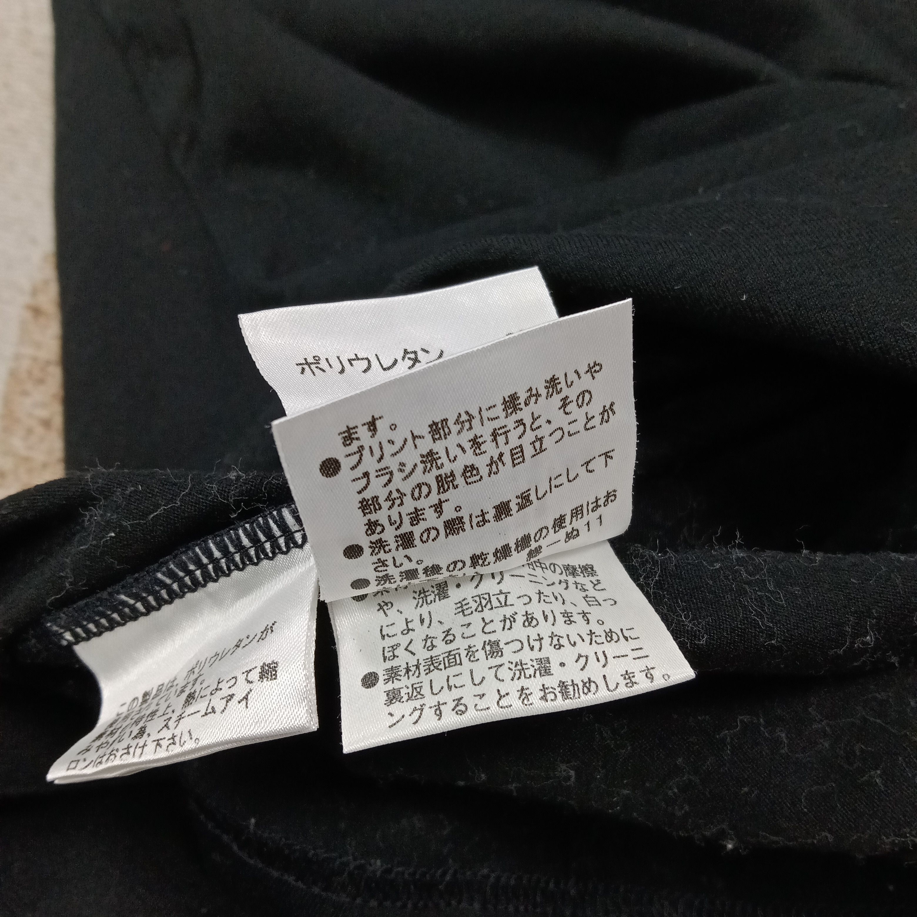 Burberry Burberry London Designer 3/4 Sleeve Tshirt C276N46 Size S / US 4 / IT 40 - 10 Thumbnail