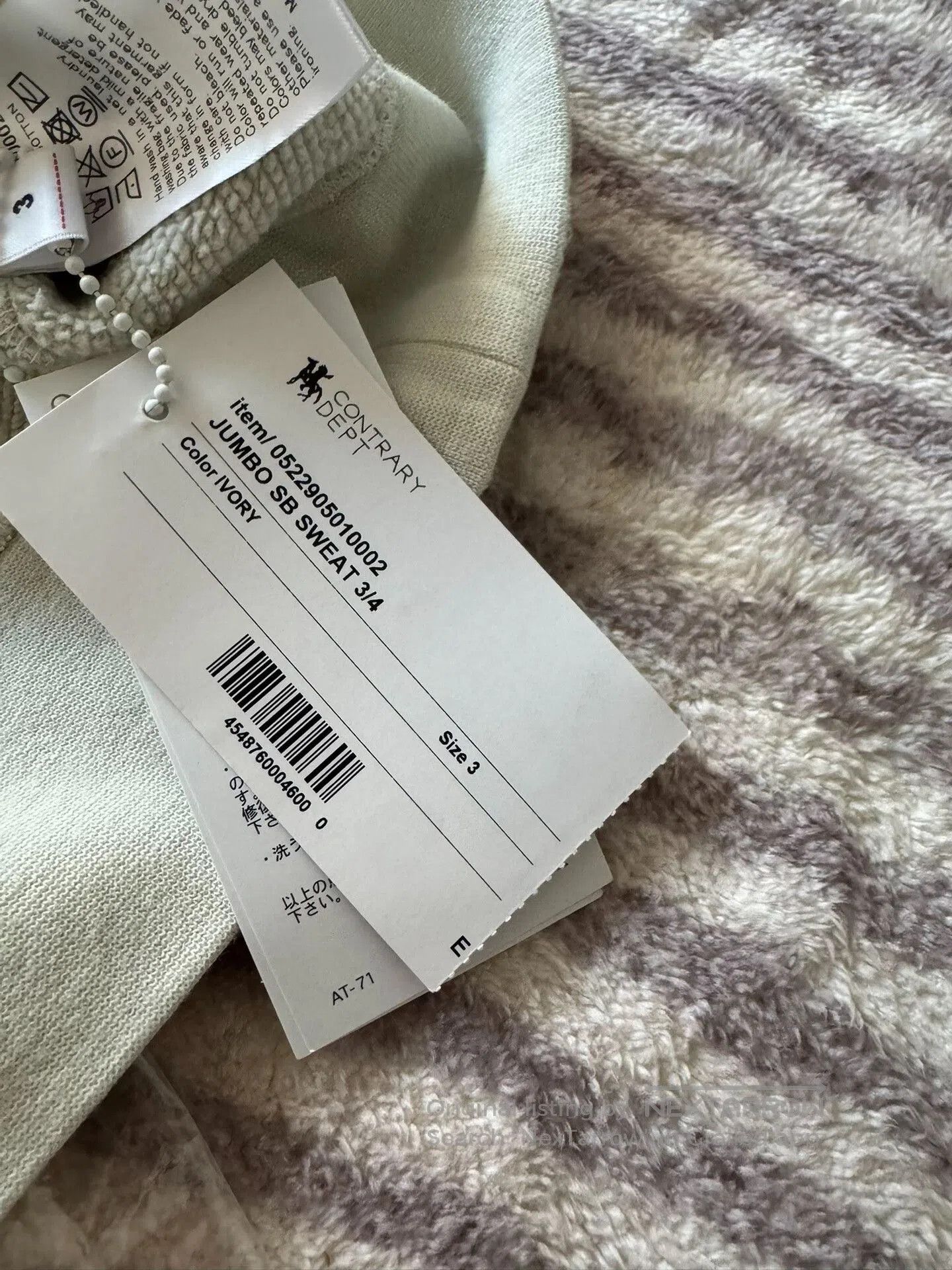 Visvim visvim jumbo sb sweat long sleeve ivory. Size US M / EU 48-50 / 2 - 5 Thumbnail