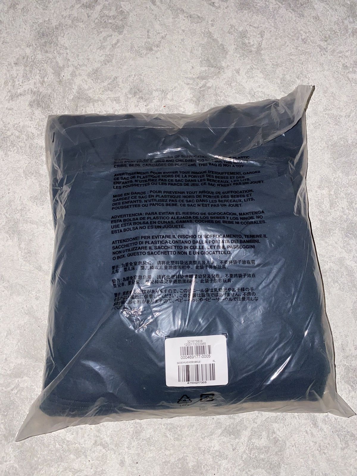 Gap × Yeezy NWT Yeezy Gap Dove Shrunken Hoodie by Balenciaga Size US XL / EU 56 / 4 - 21 Thumbnail