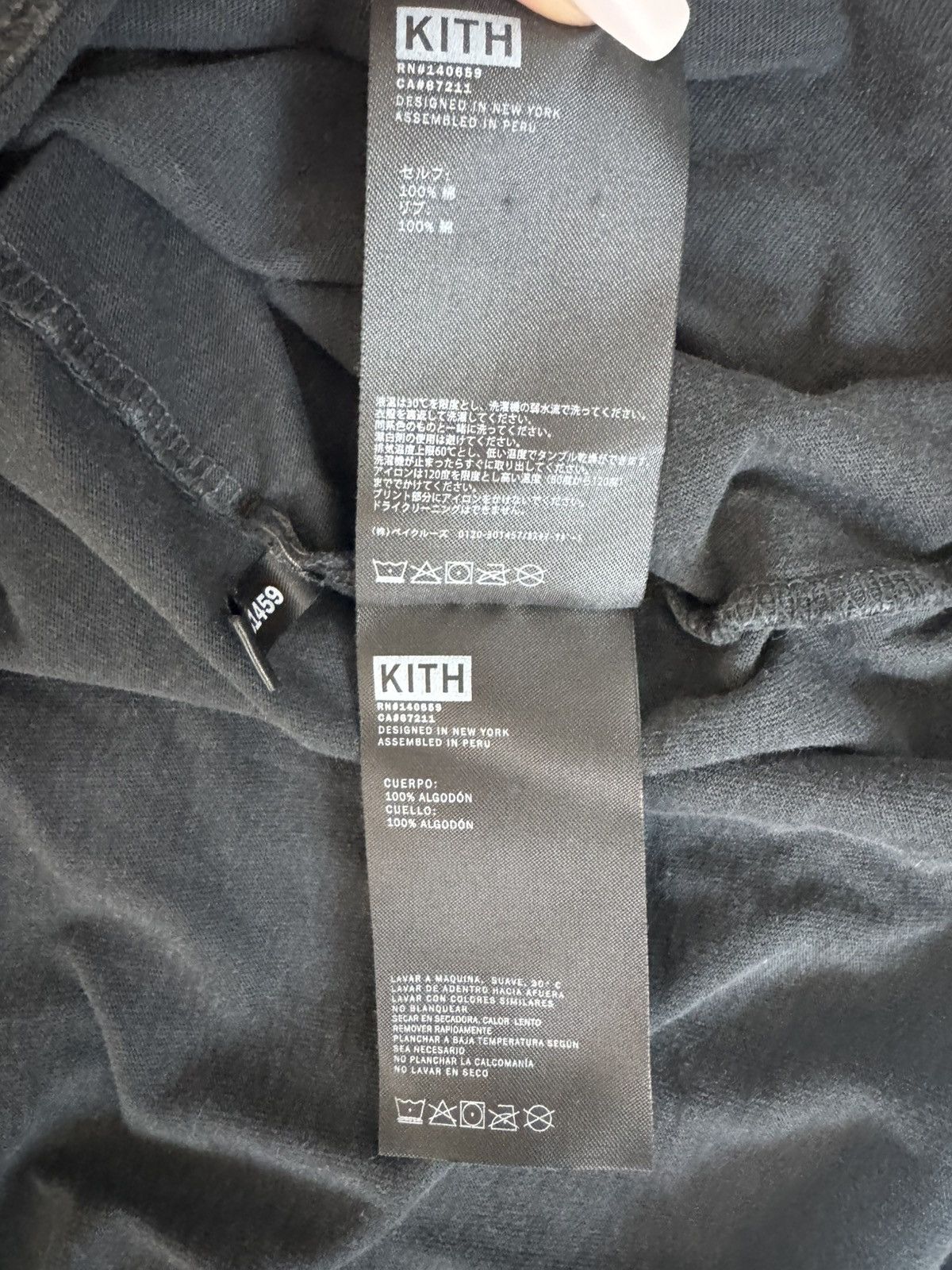 Kith Kith Flame Vintage Tee Size US M / EU 48-50 / 2 - 4 Thumbnail