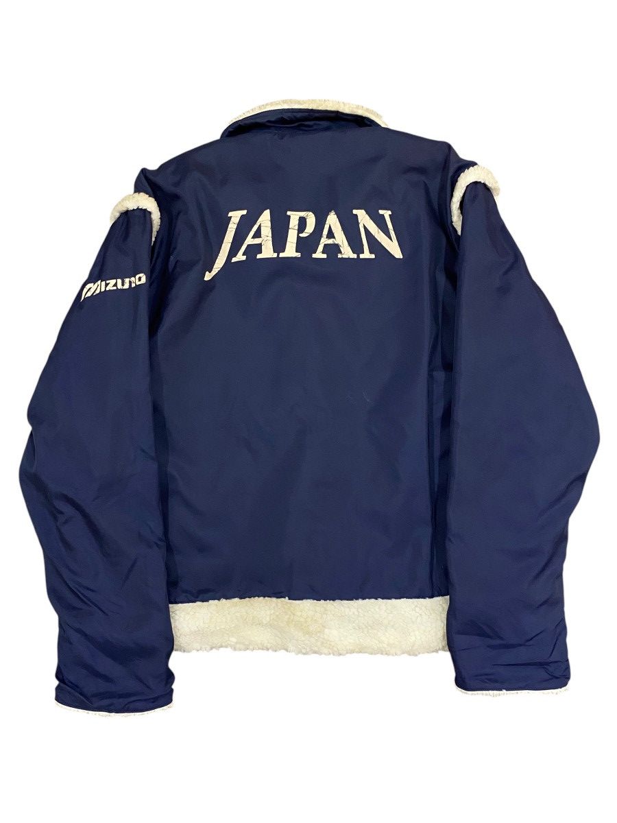 Mizuno Vtg Mizuno Japan Aviator Sherpa Jacket - Navy Blue Size US L / EU 52-54 / 3 - 2 Thumbnail
