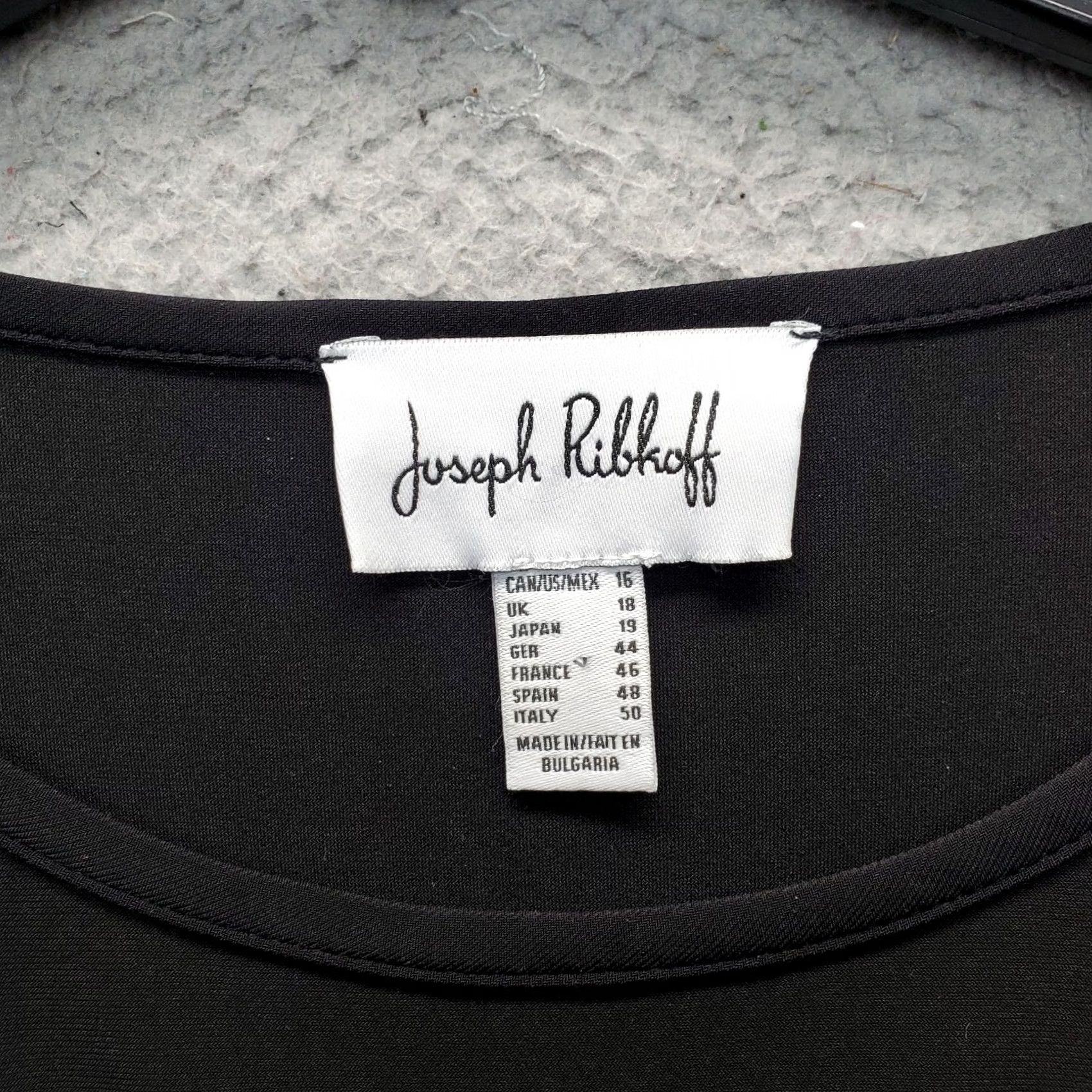 Joseph Ribkoff Joseph Ribkoff Blouse Womens 16 Black 3/4 Sleeve Round Neck Stretch Knot Hem Shirt Womens 16 Black 3/4 Sleeve Round Neck Knit Stretch Size XXL / US 16-18 / IT 52-54 - 6 Thumbnail
