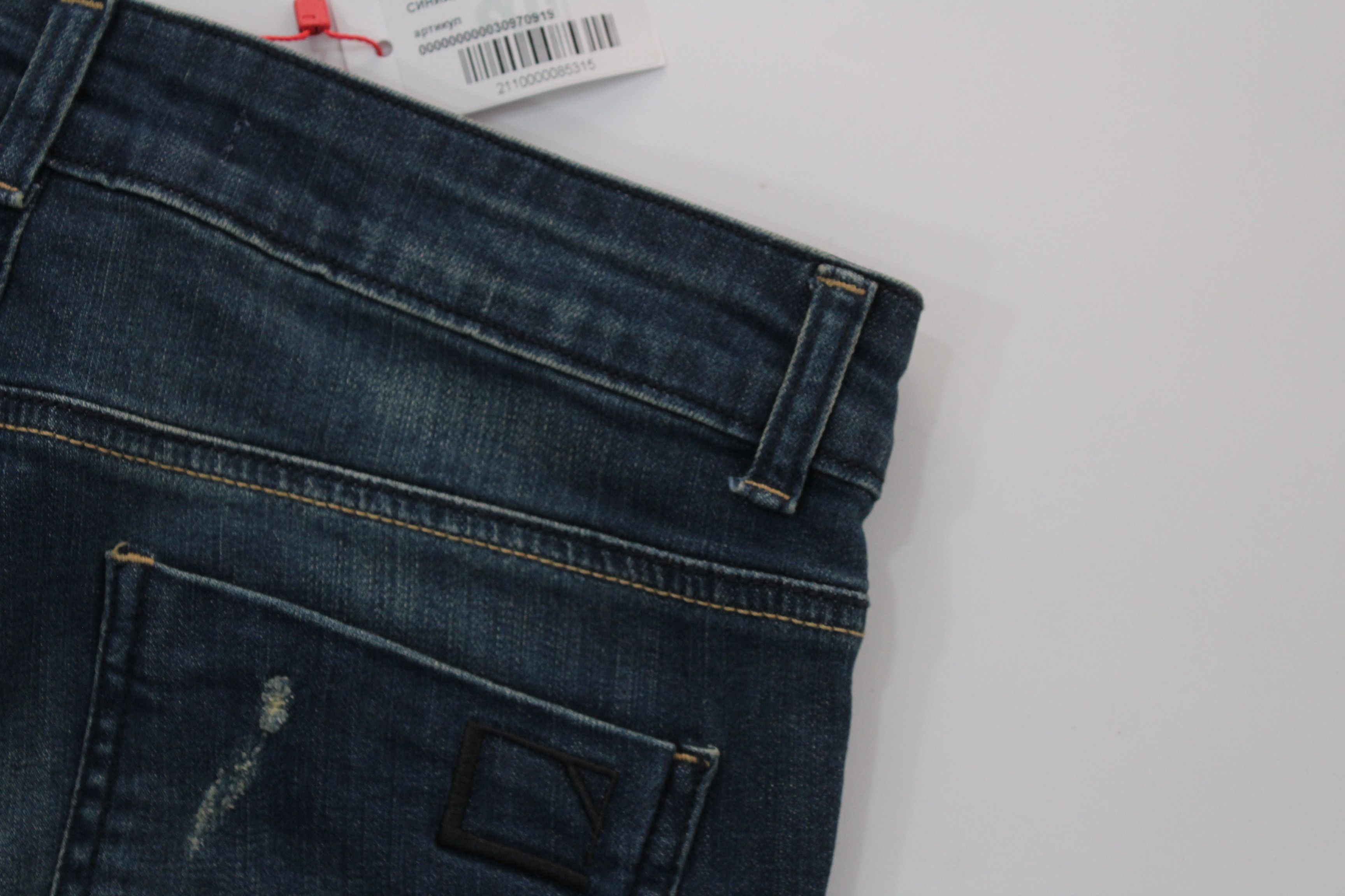 Other Atos Lambardini Jeans Womens Size 30 New Authentic Size 30" / US 8 / IT 44 - 6 Thumbnail