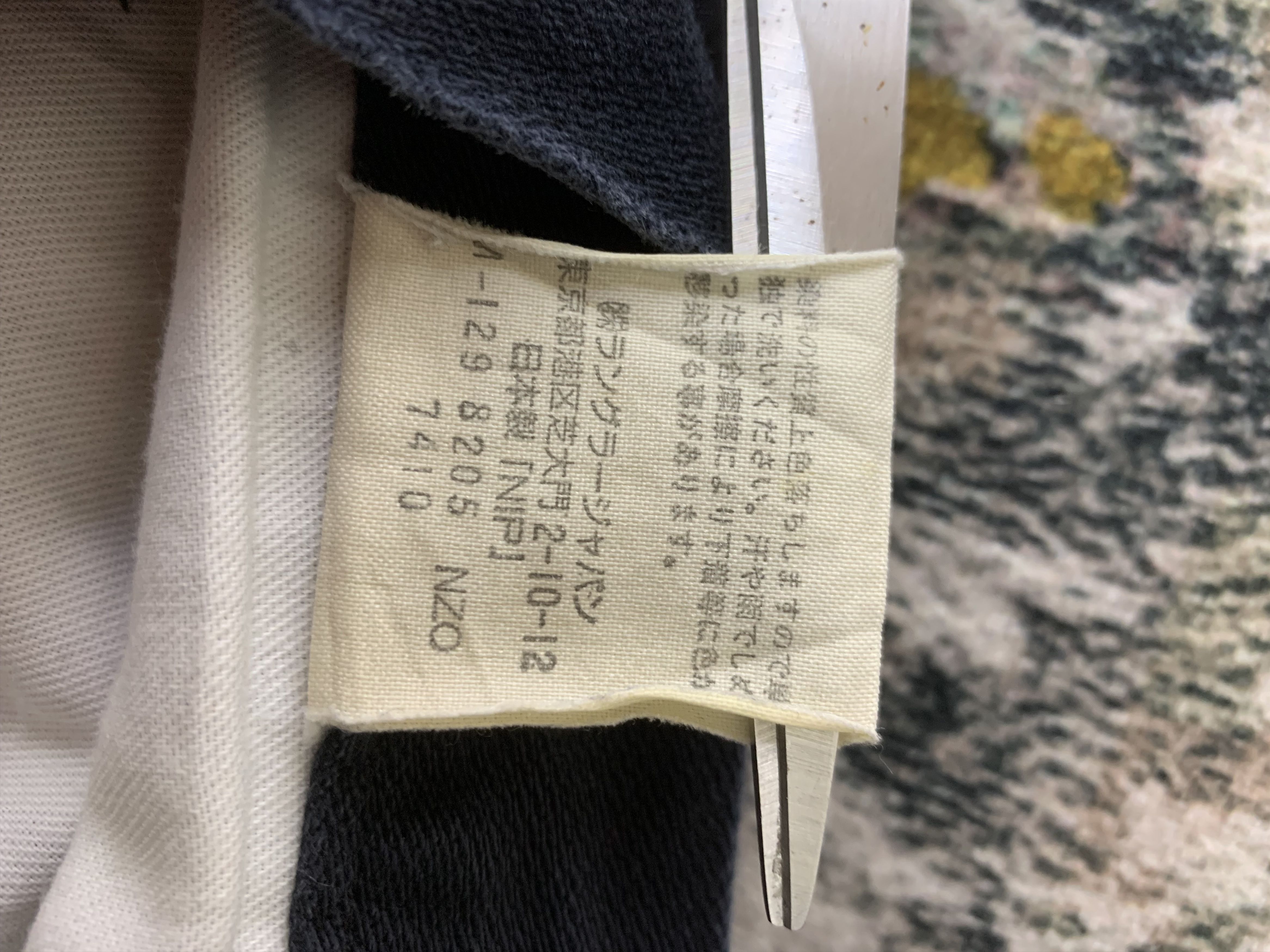 Vintage × Wrangler Wrangler Pants size 28 Size 28" / US 6 / IT 42 - 6 Thumbnail
