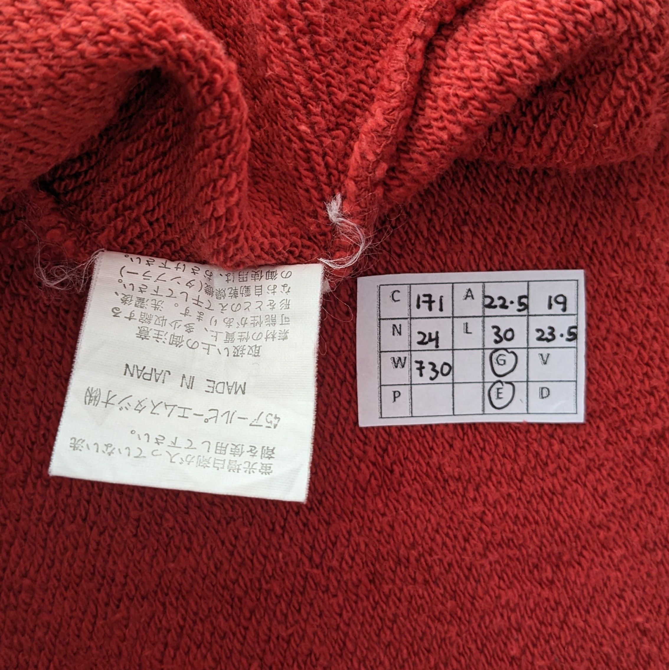 Vintage Vintage 45RPM Japanese Brand Hoodies Size US M / EU 48-50 / 2 - 9 Thumbnail