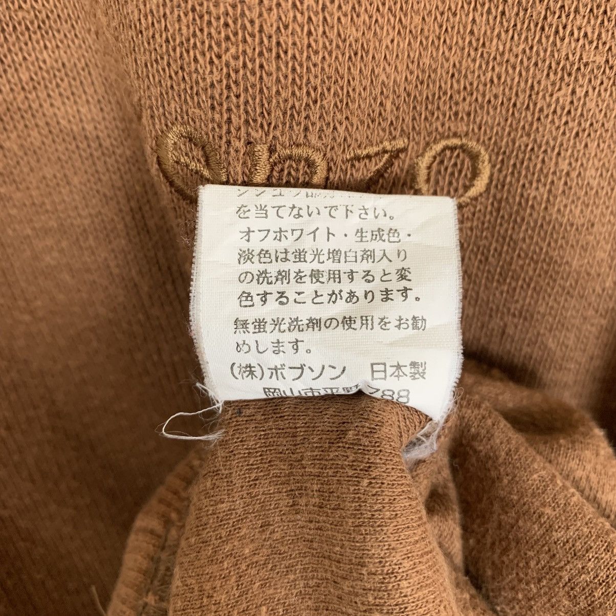 Kenzo Vintage Kenzo Jeans Sweatshirt Size L / US 10 / IT 46 - 11 Thumbnail