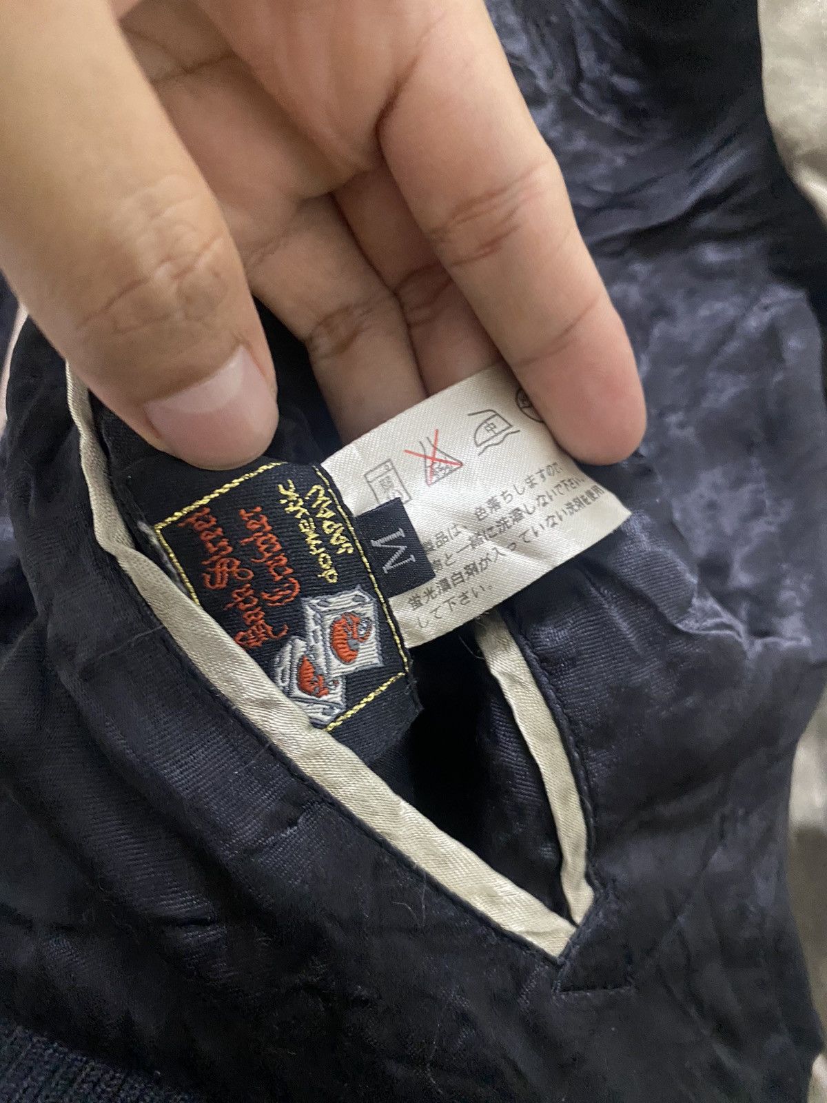 Japanese Brand Back street crawler souvenier jacket riversible Size US M / EU 48-50 / 2 - 4 Thumbnail