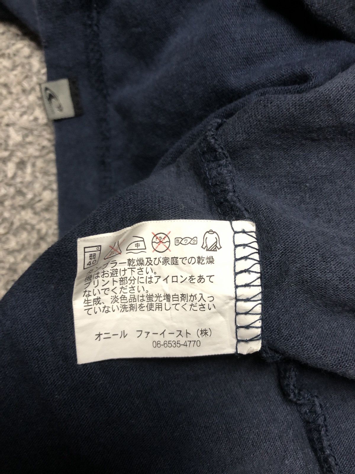 O'Neill Vintage Y2K O’neill Surwear Center Logo Tee Size US L / EU 52-54 / 3 - 14 Thumbnail
