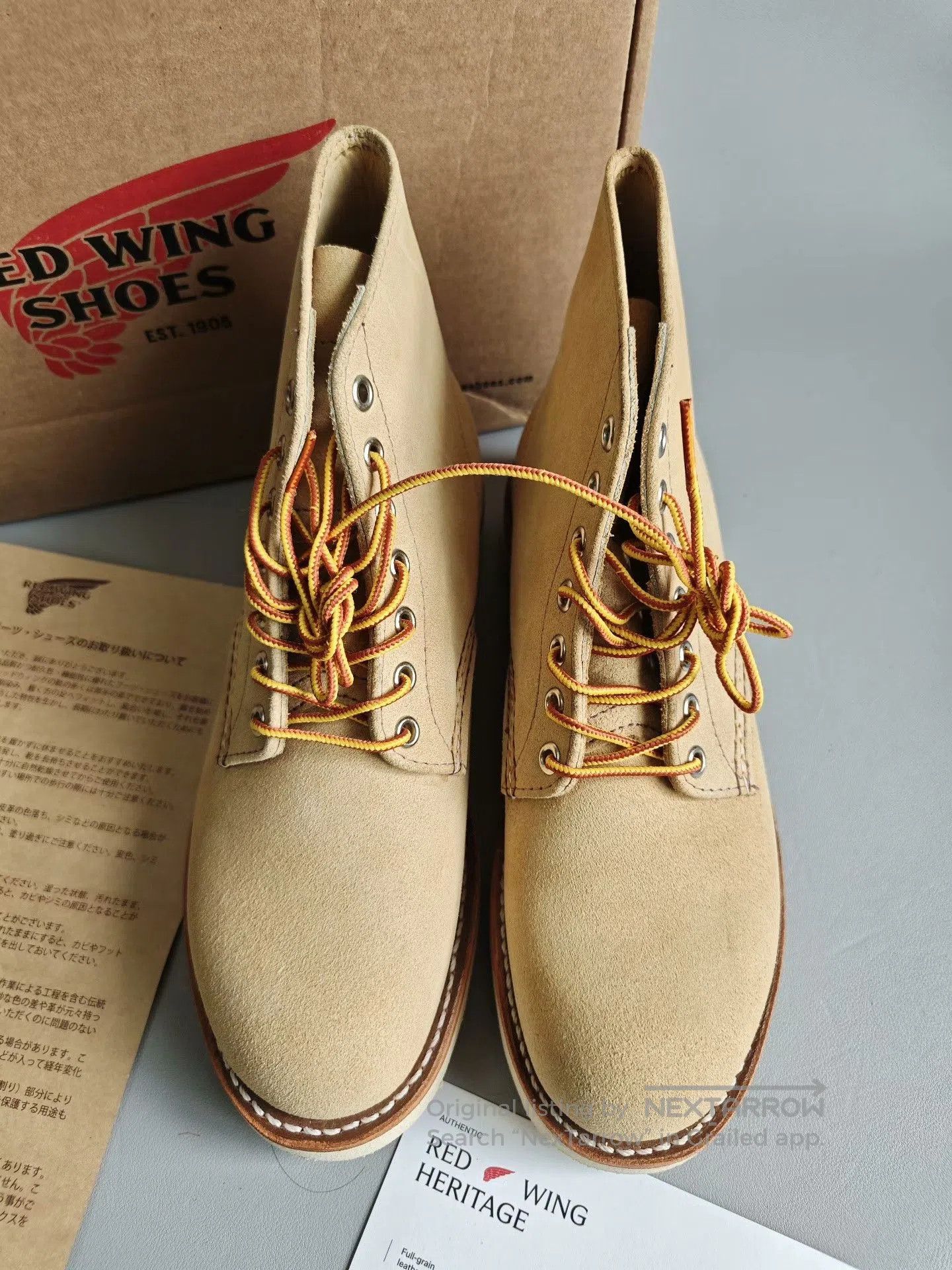 Red Wing Red Wing 8167 Suede Work Boots. Size US 6 / EU 39 - 1 Thumbnail