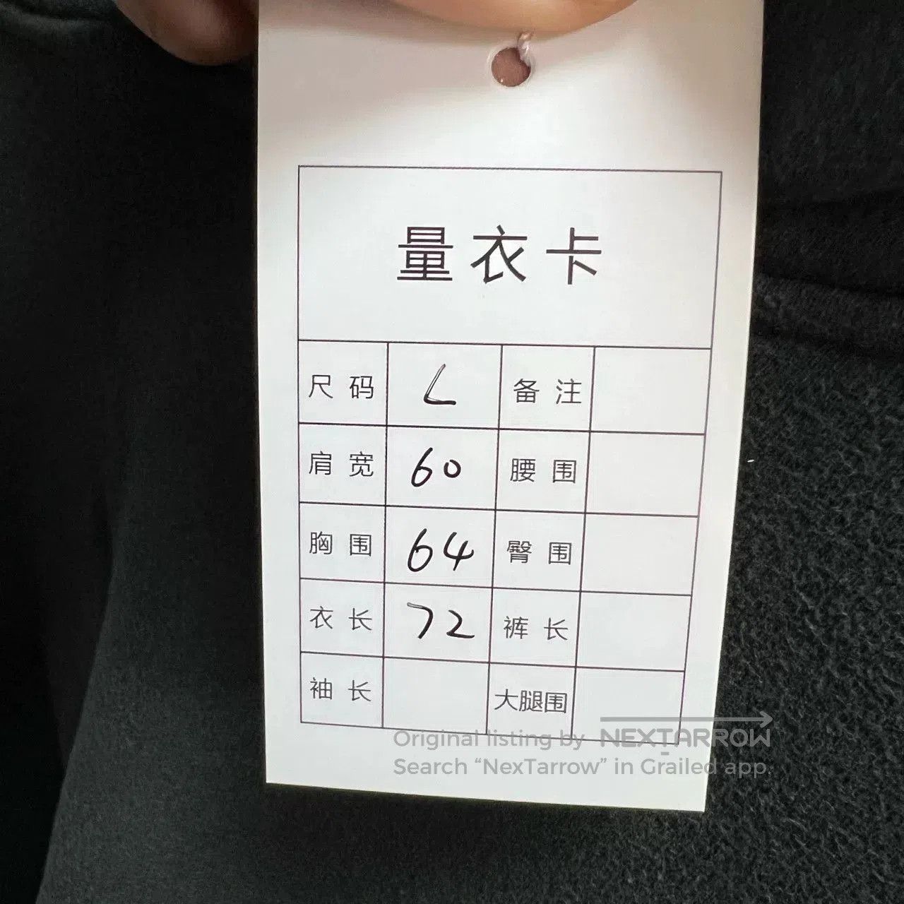 Acne Studios Acne Studios Black 1996 Hoodie. Size US M / EU 48-50 / 2 - 6 Thumbnail