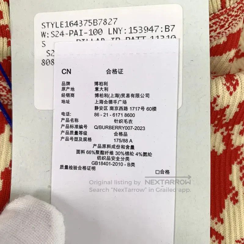 Burberry Burberry Red Women's Jacket Size S. Size S / US 4 / IT 40 - 6 Thumbnail