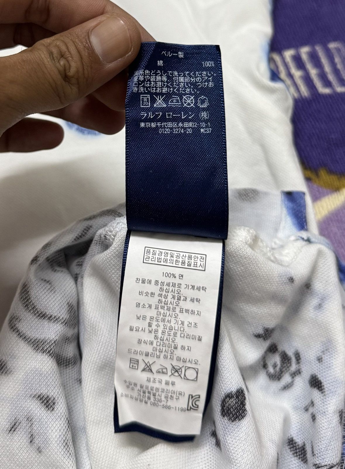 Polo Ralph Lauren × Ralph Lauren RALPH LAUREN Made in Peru Rare Design Polo Shirt Size S / US 4 / IT 40 - 10 Thumbnail
