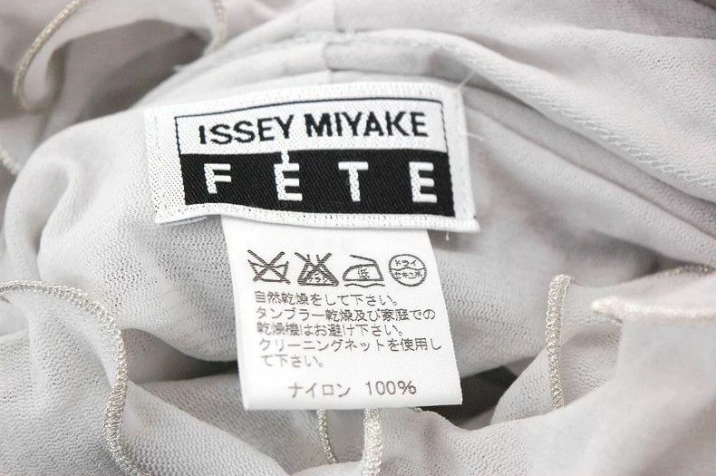 Issey Miyake issey miyake size:3 Light grey petal-shaped collar T-shirt Size XXS / US 00 / IT 34 - 5 Thumbnail