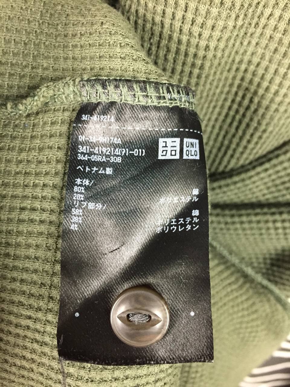 Uniqlo Uniqlo Thermal Waffle Knit Long Sleeve Henley Tee Size XL Size US XL / EU 56 / 4 - 11 Thumbnail
